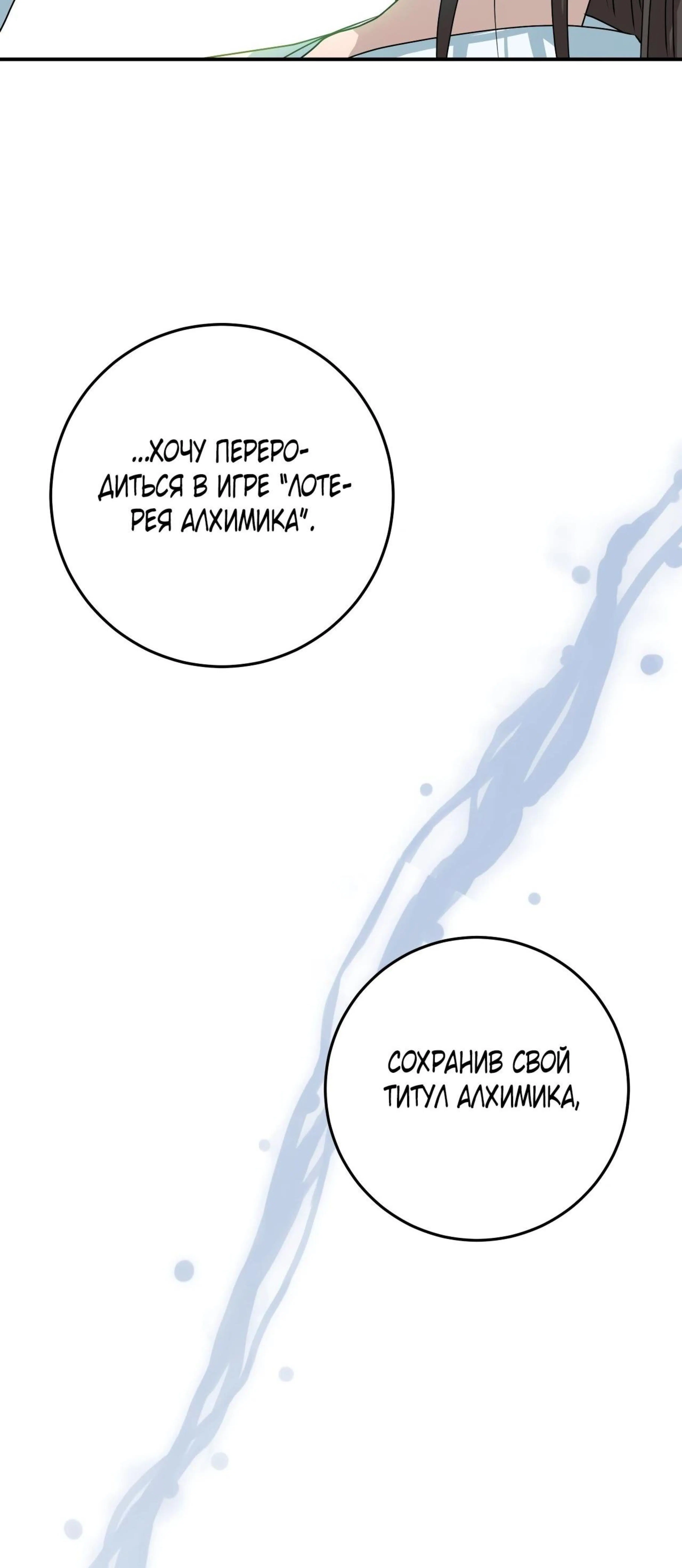 Page 7.002