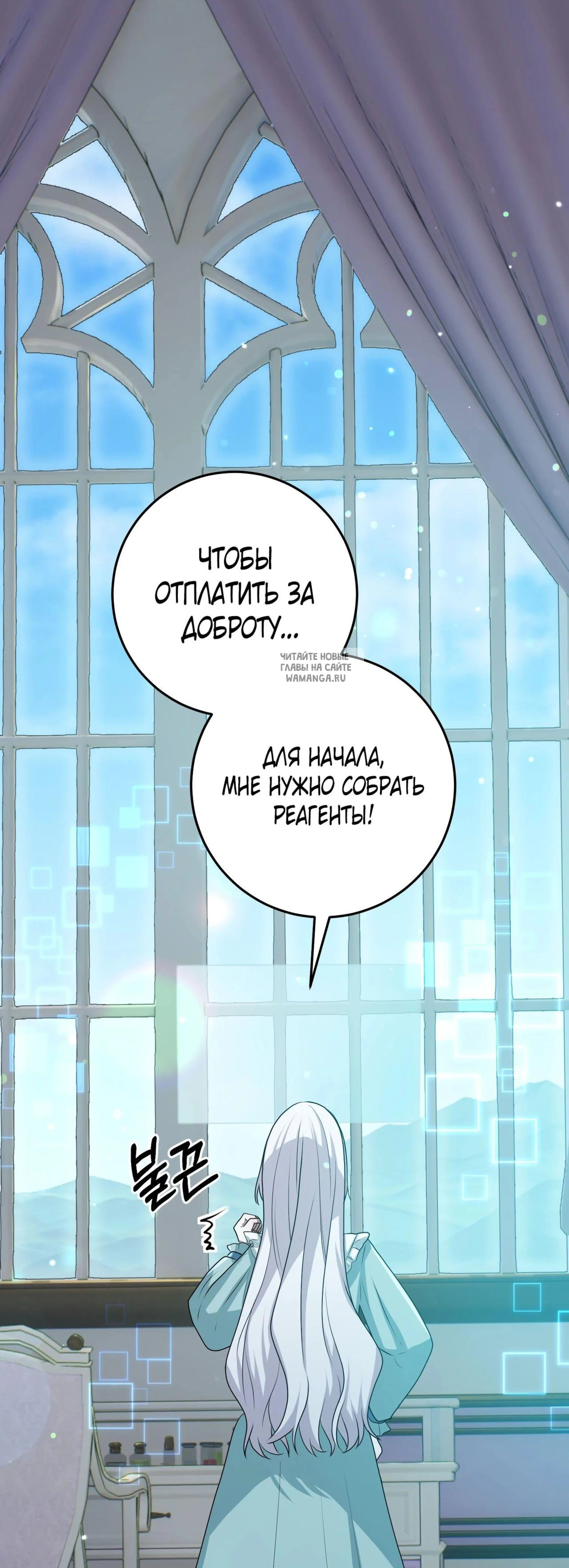 Page 7.001