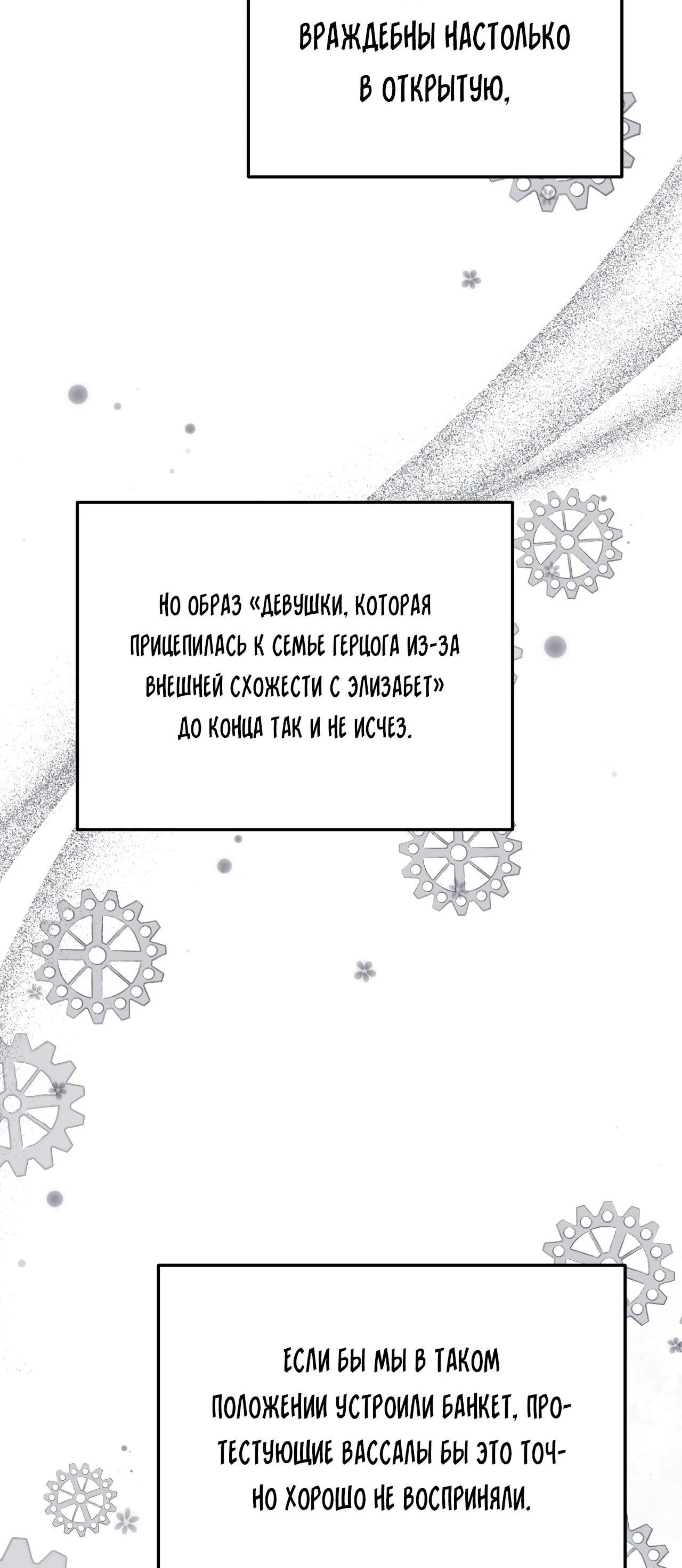 Page 7.002