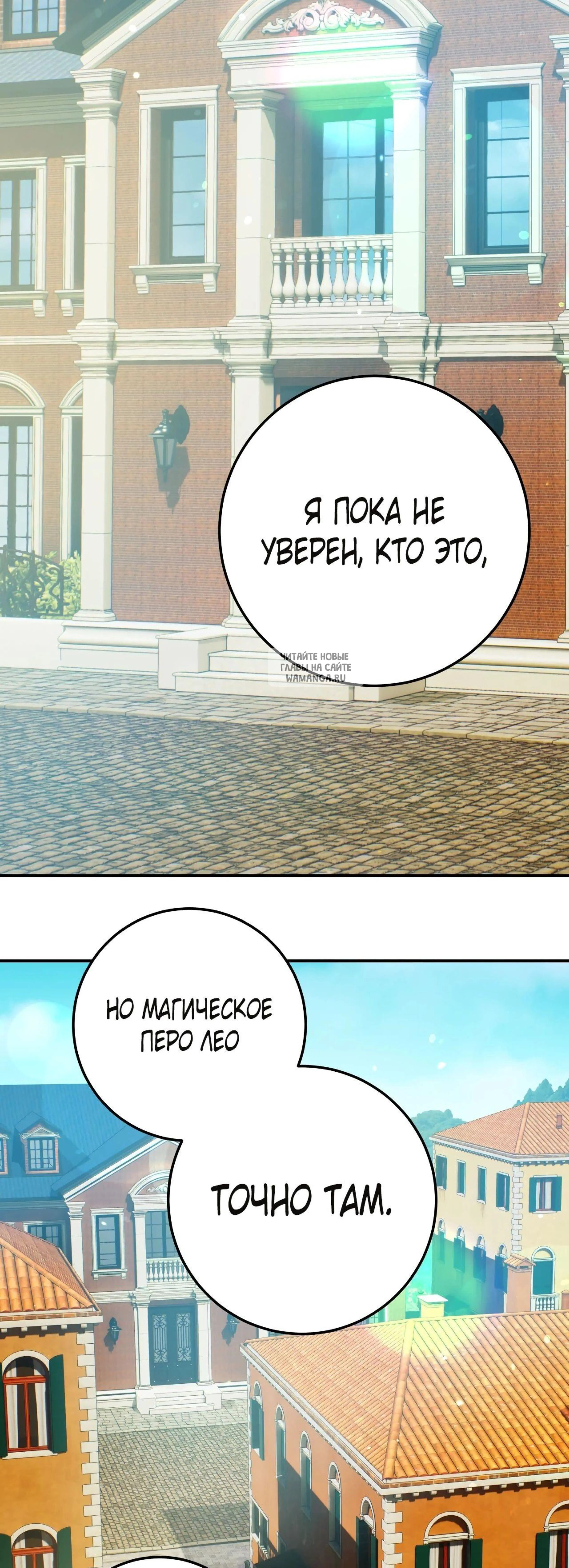 Page 7.001