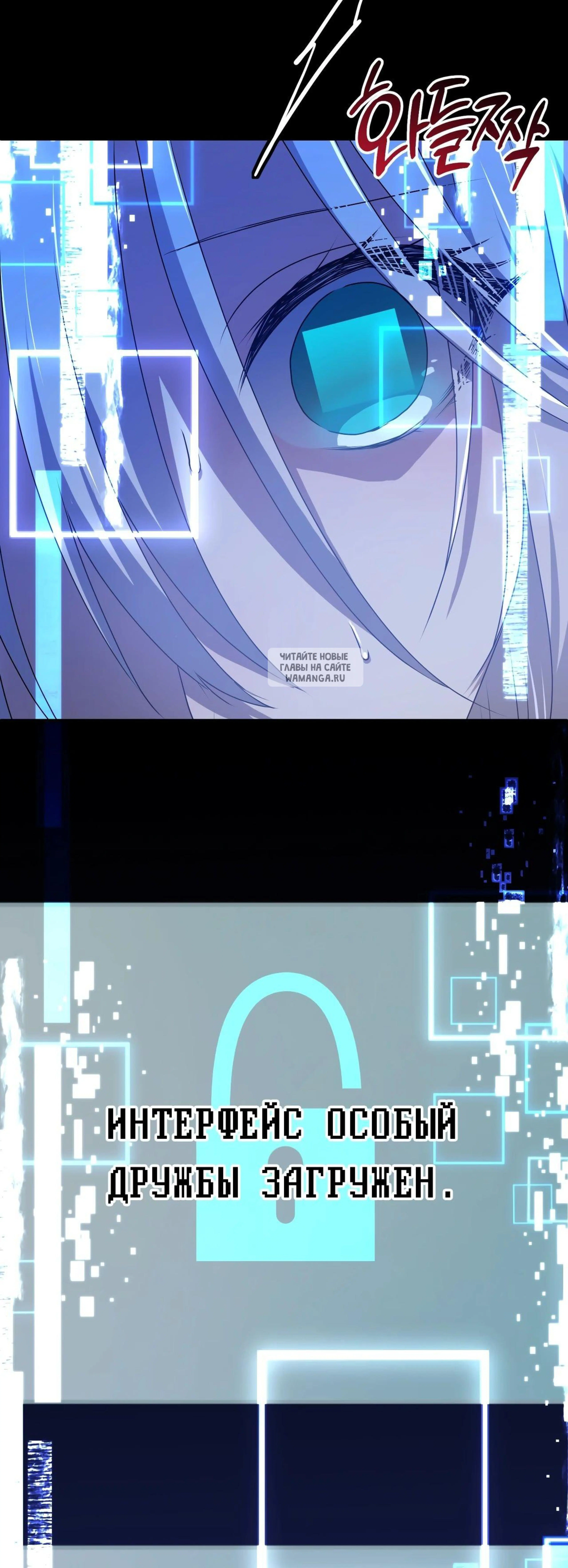 Page 7.001
