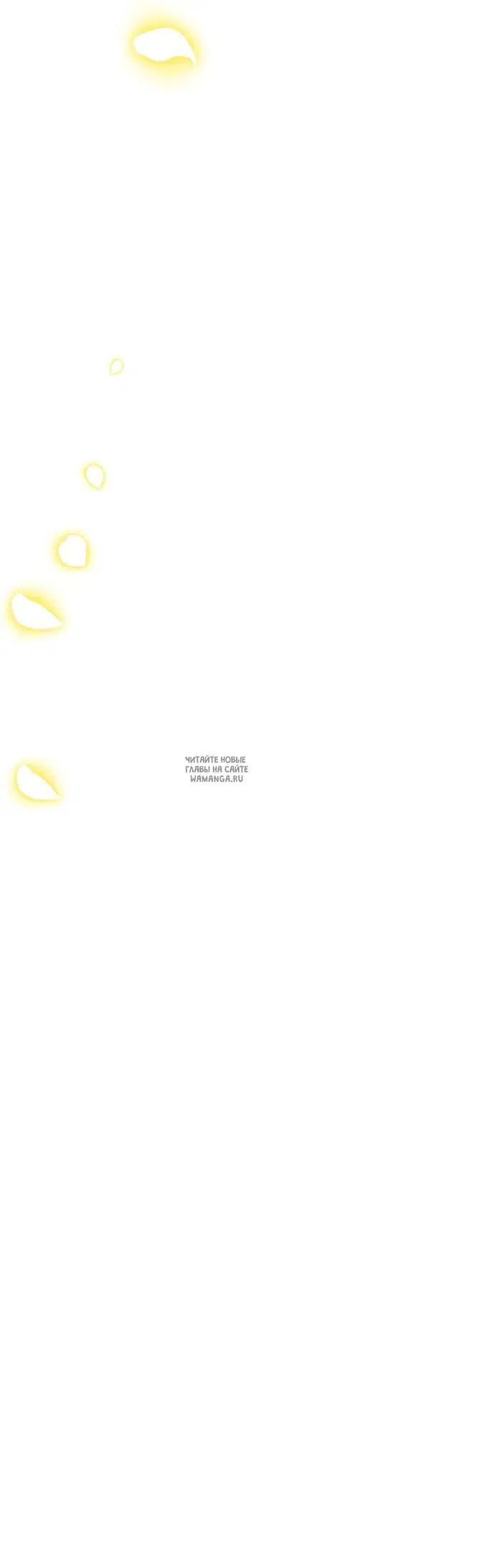 Page 72.000