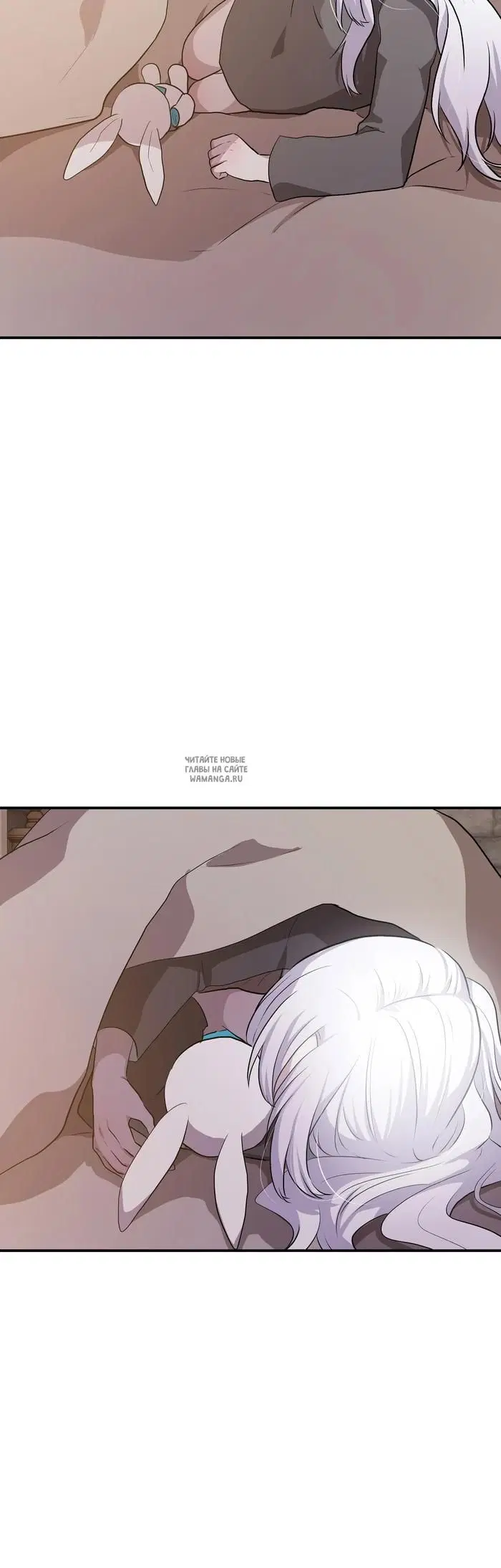 Page 72.000