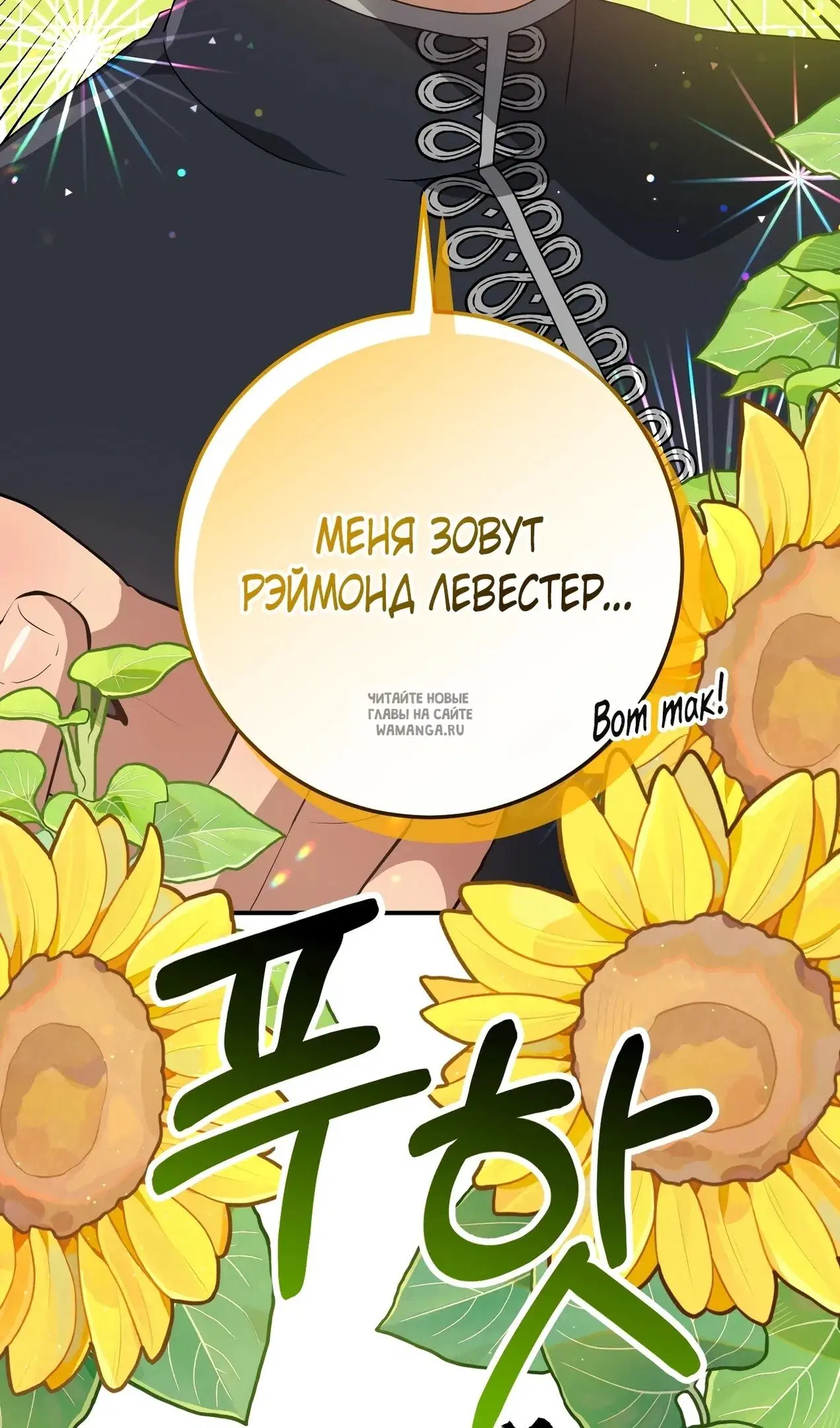 Page 72.000