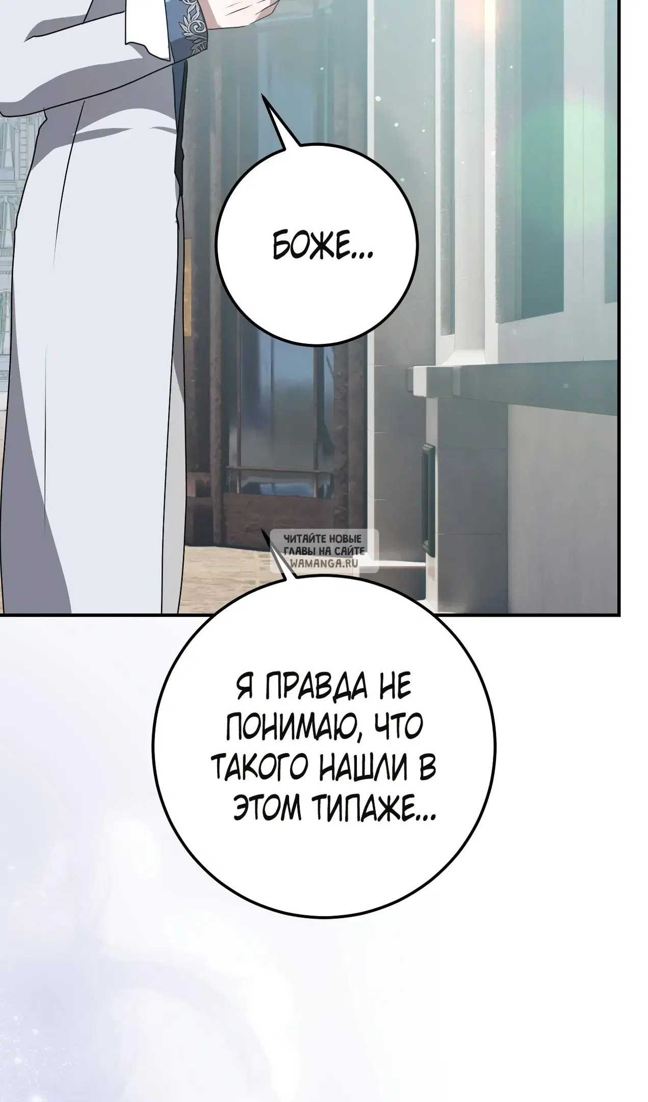 Page 72.000