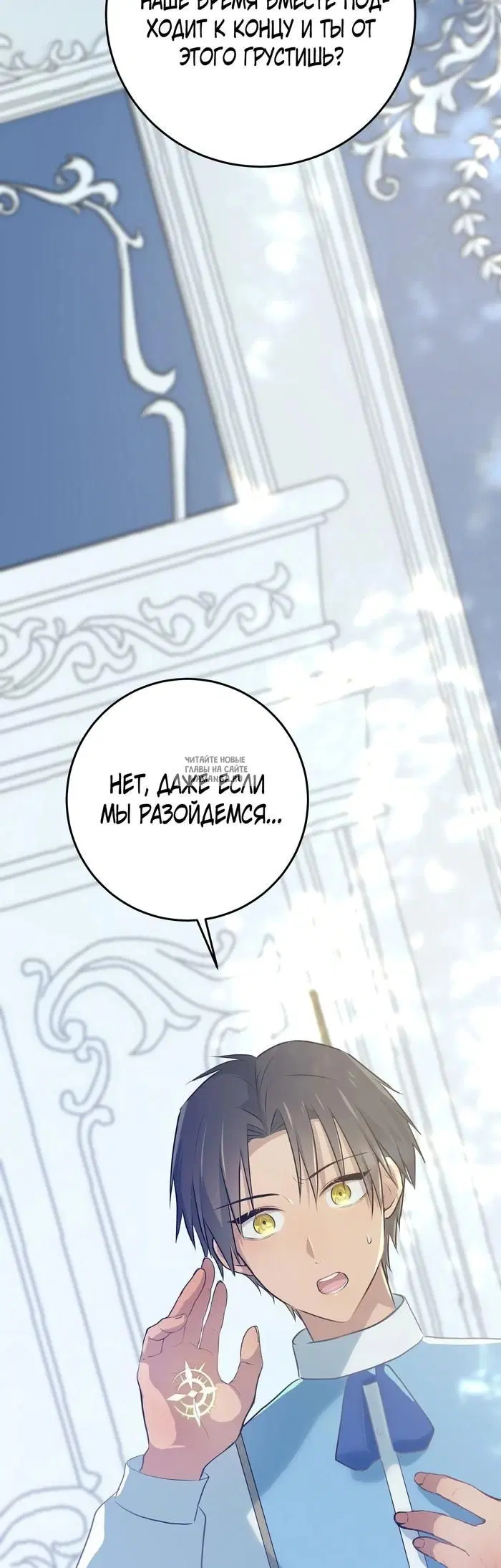 Page 73.000