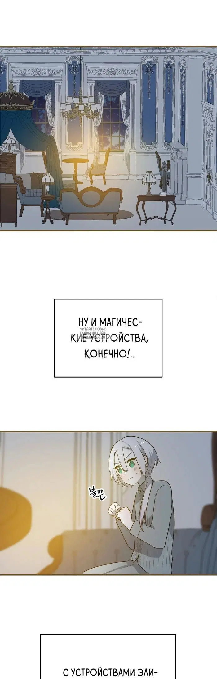 Page 73.000