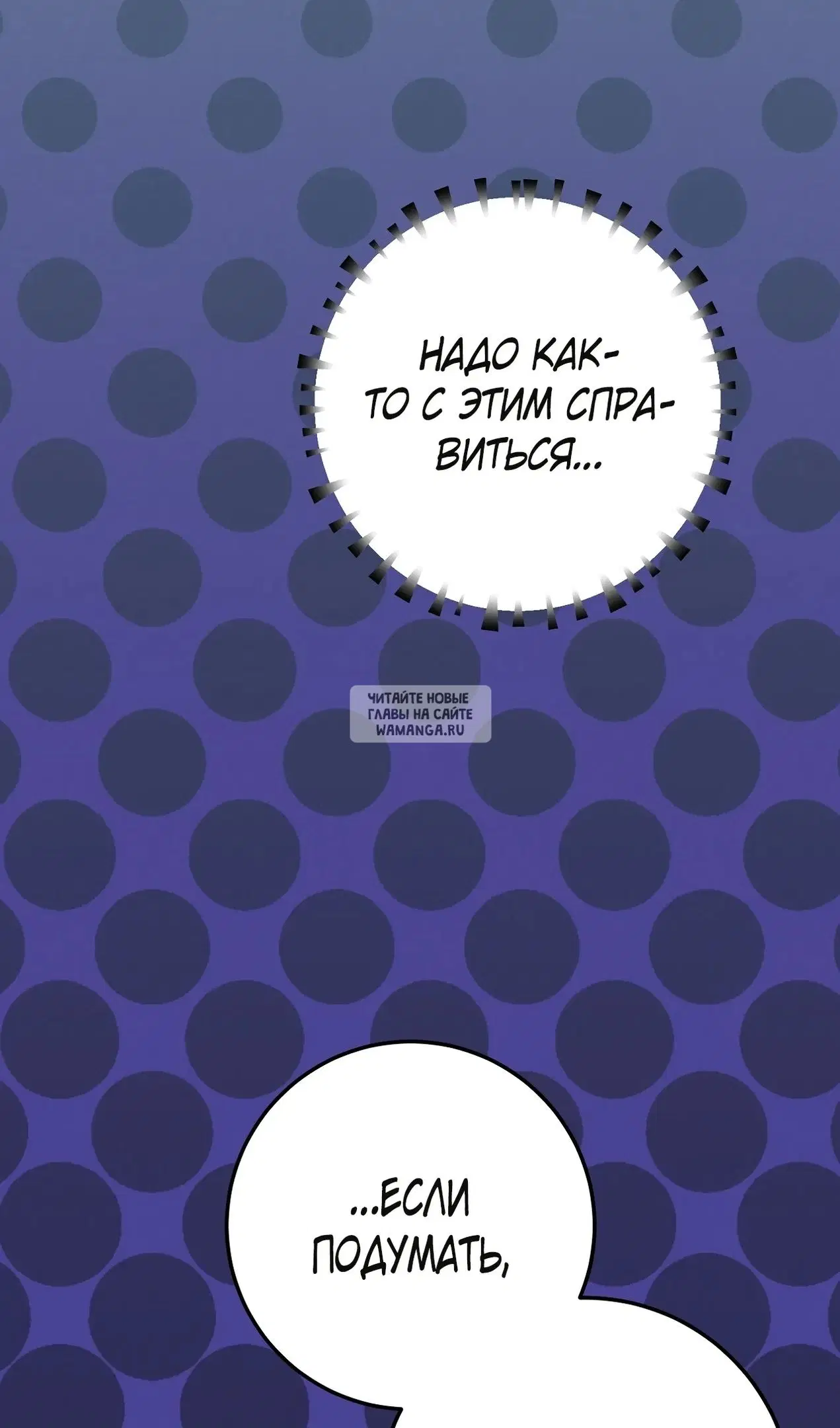 Page 73.000