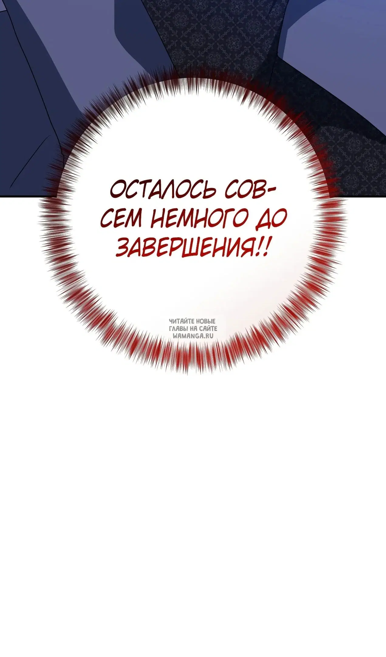 Page 84.000