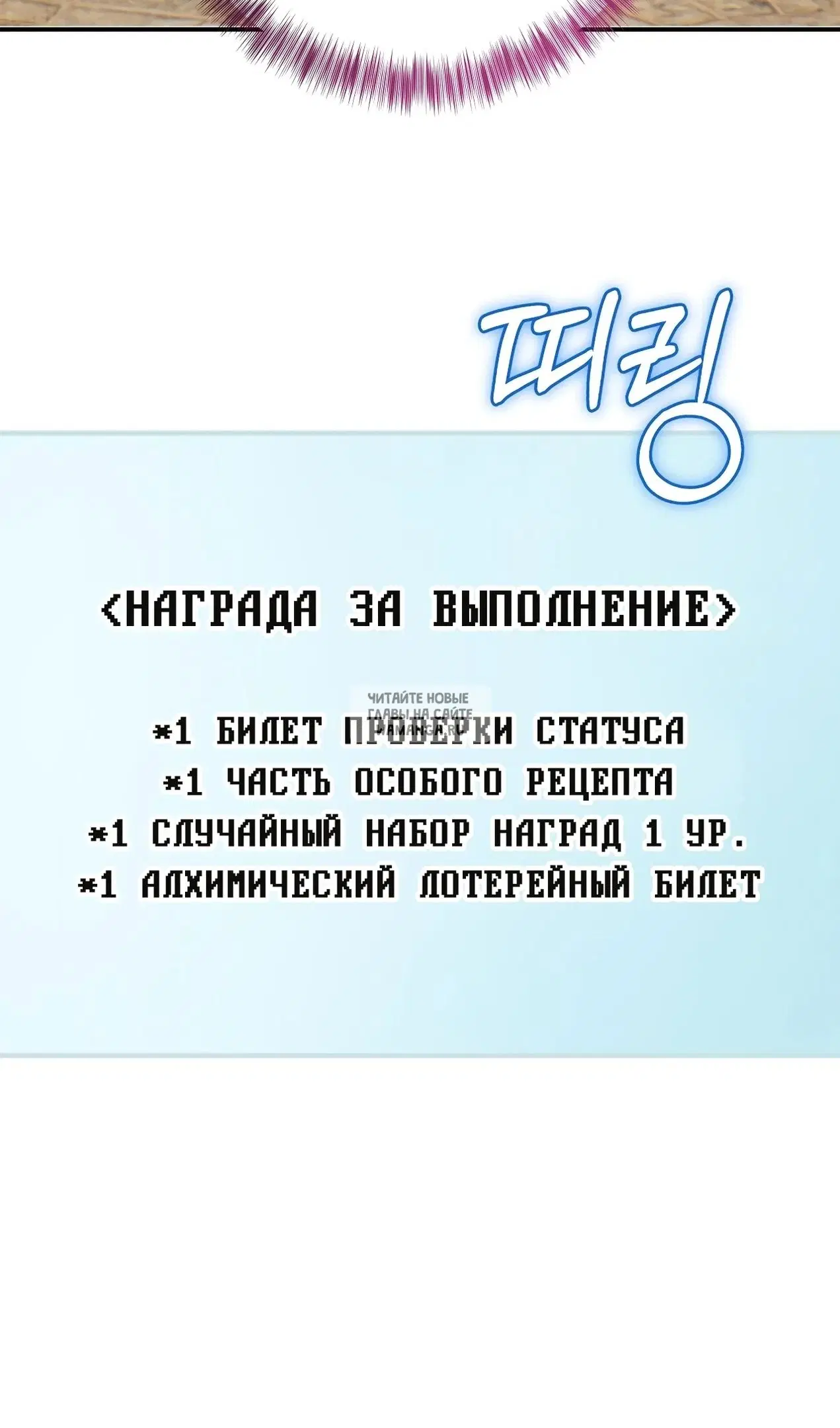 Page 84.000