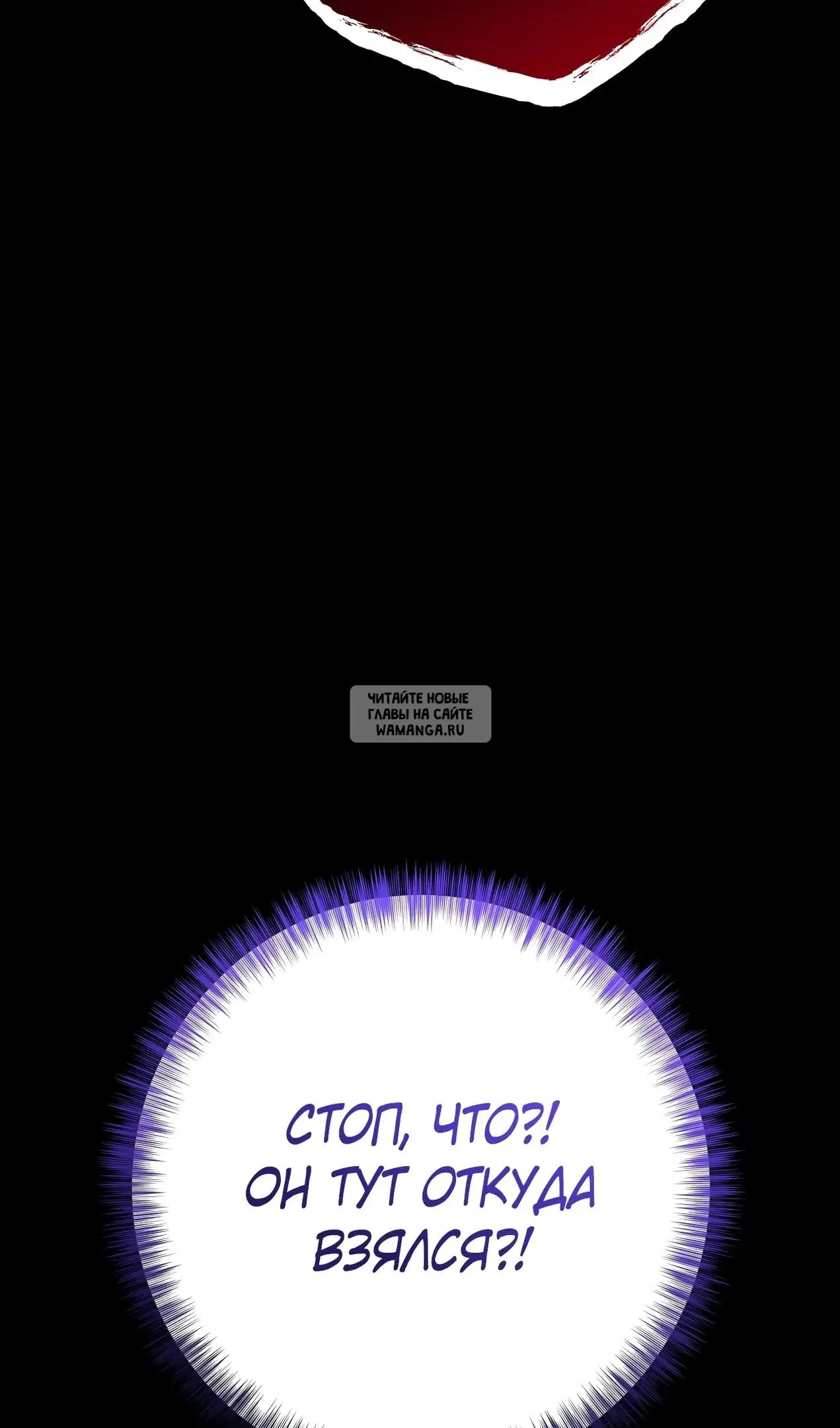 Page 85.000