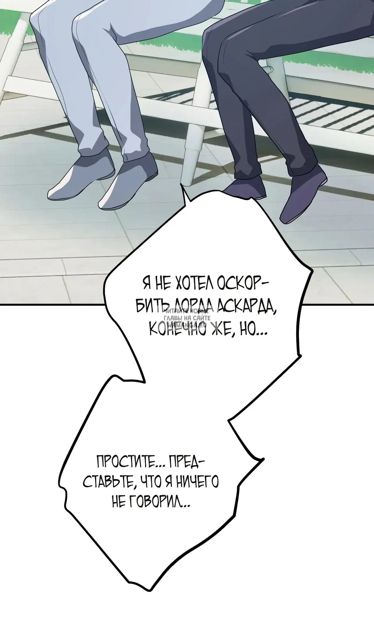 Page 85.000