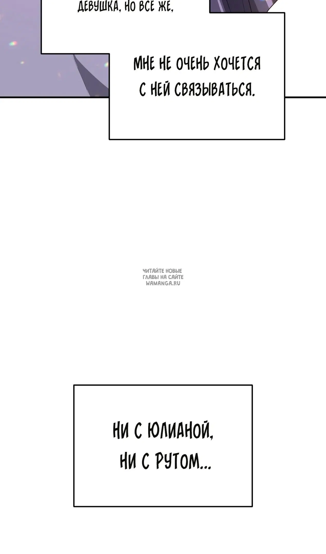 Page 87.000