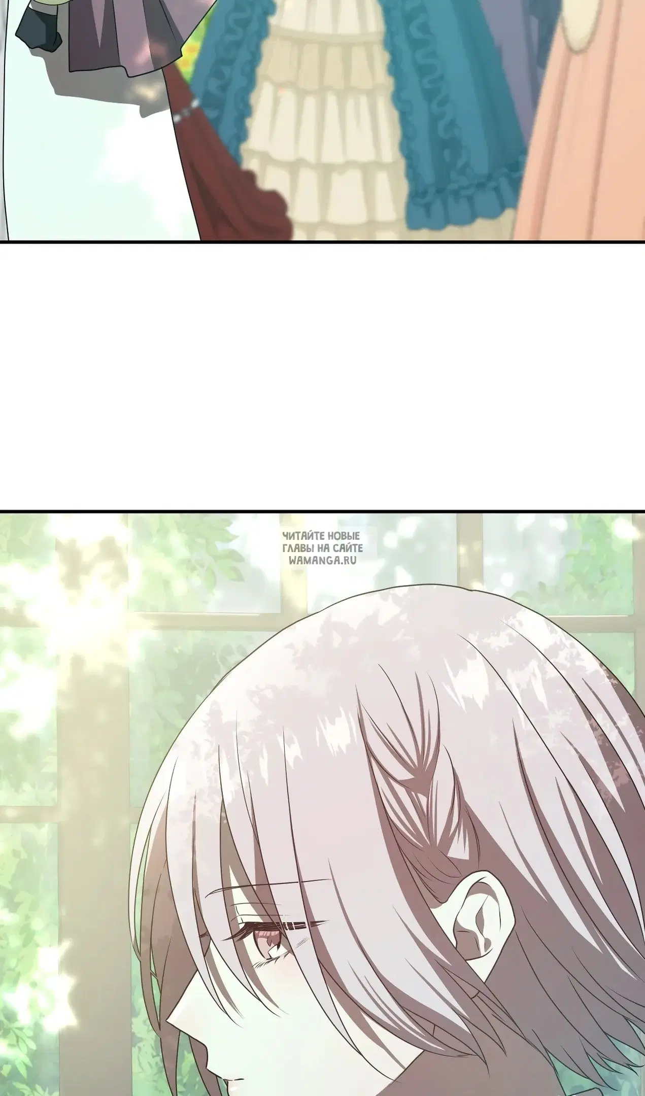 Page 87.000