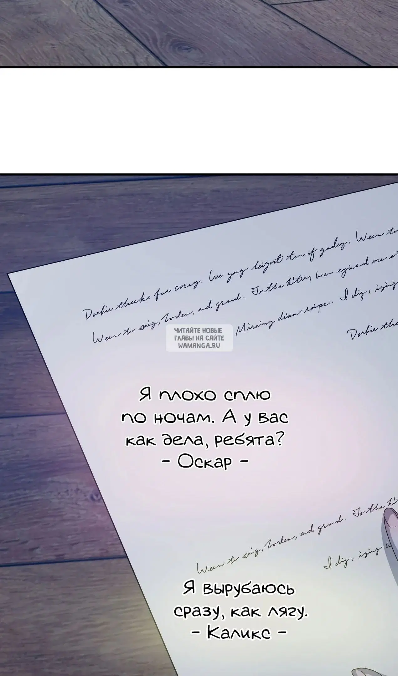 Page 88.000