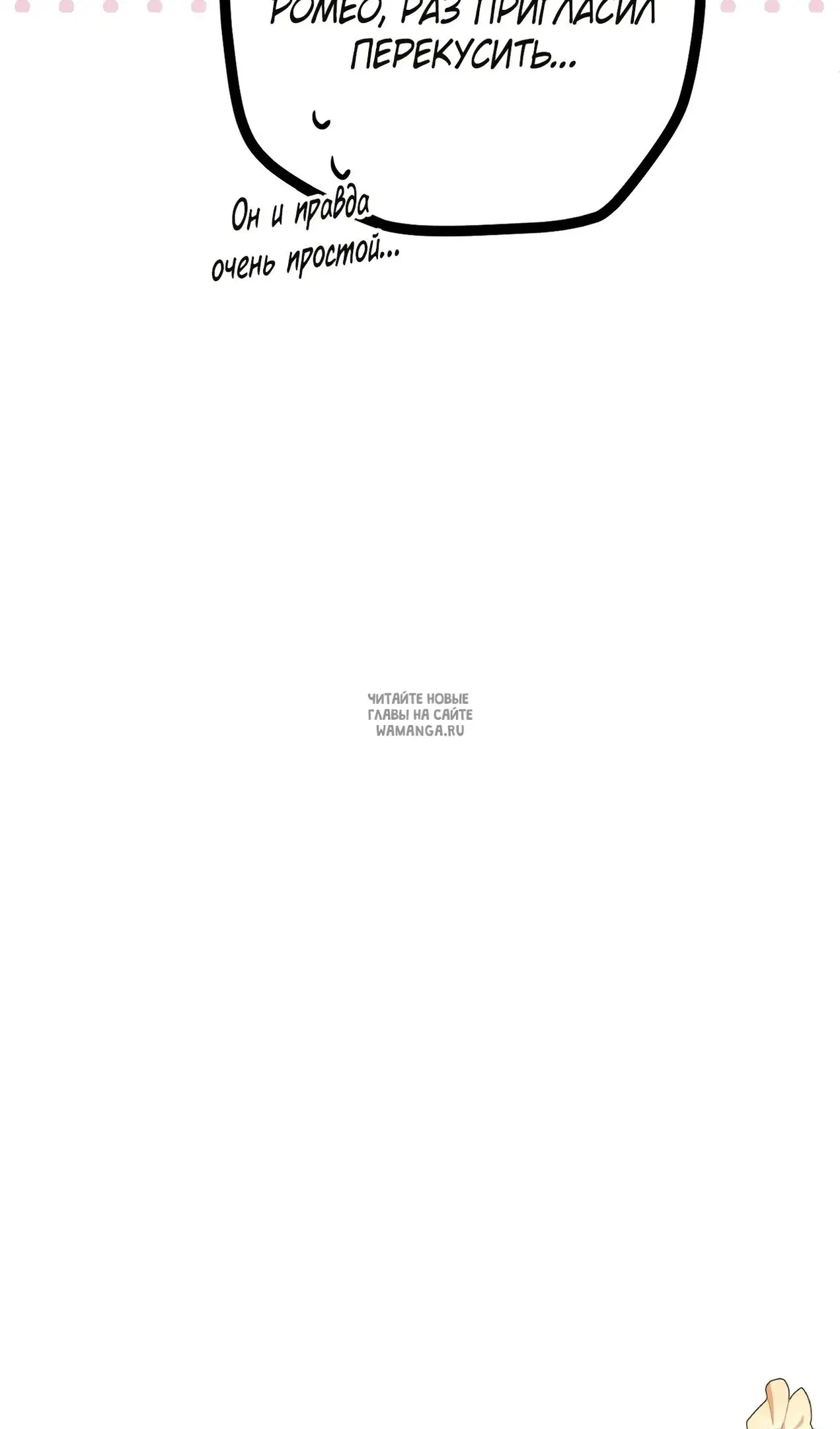 Page 88.000