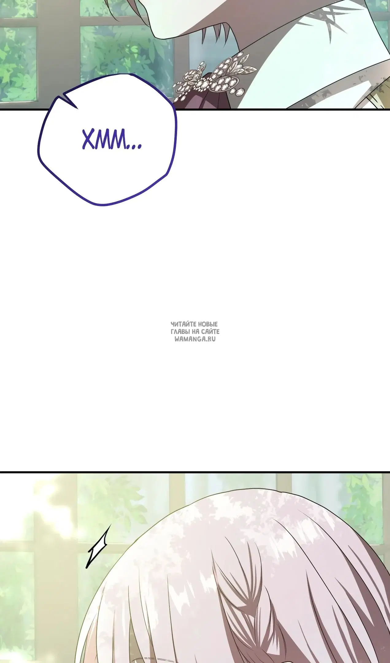 Page 88.000
