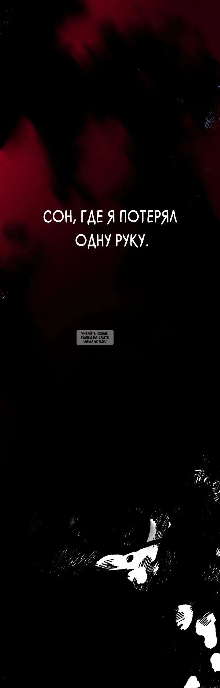 Page 89.000