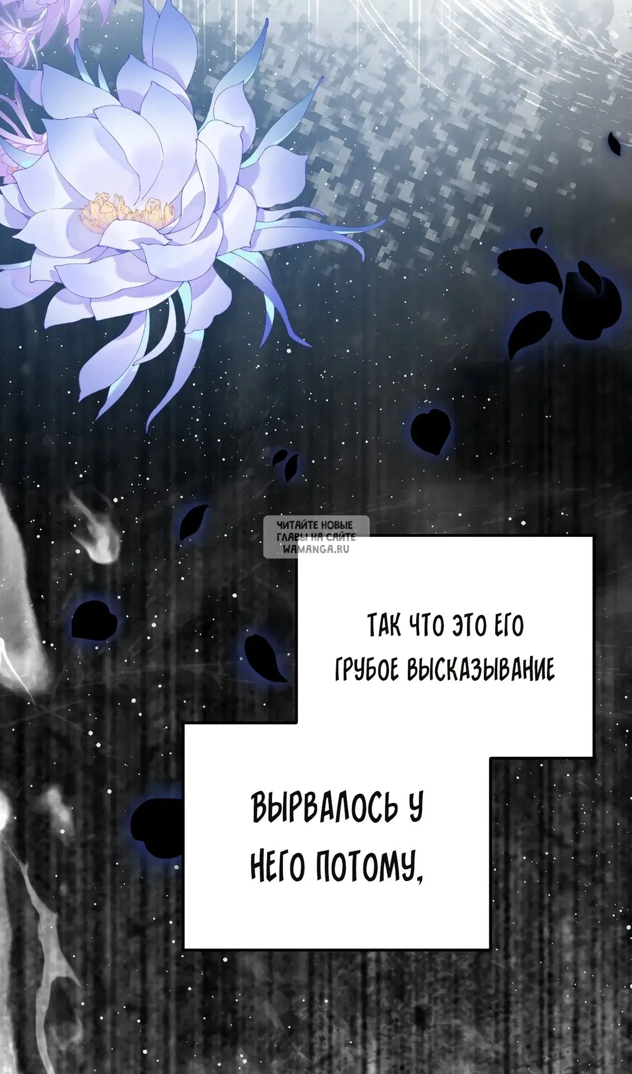 Page 89.000
