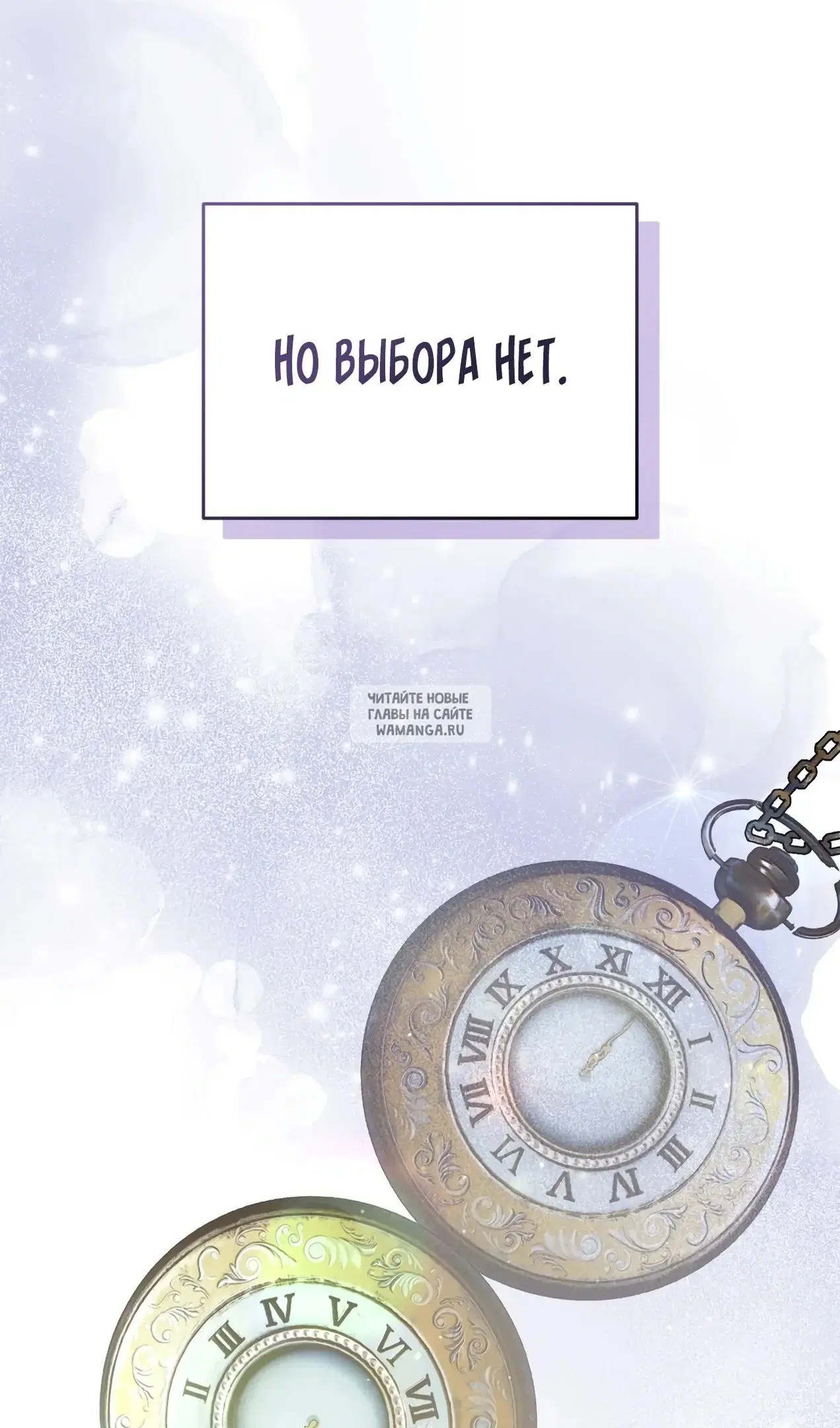 Page 89.000