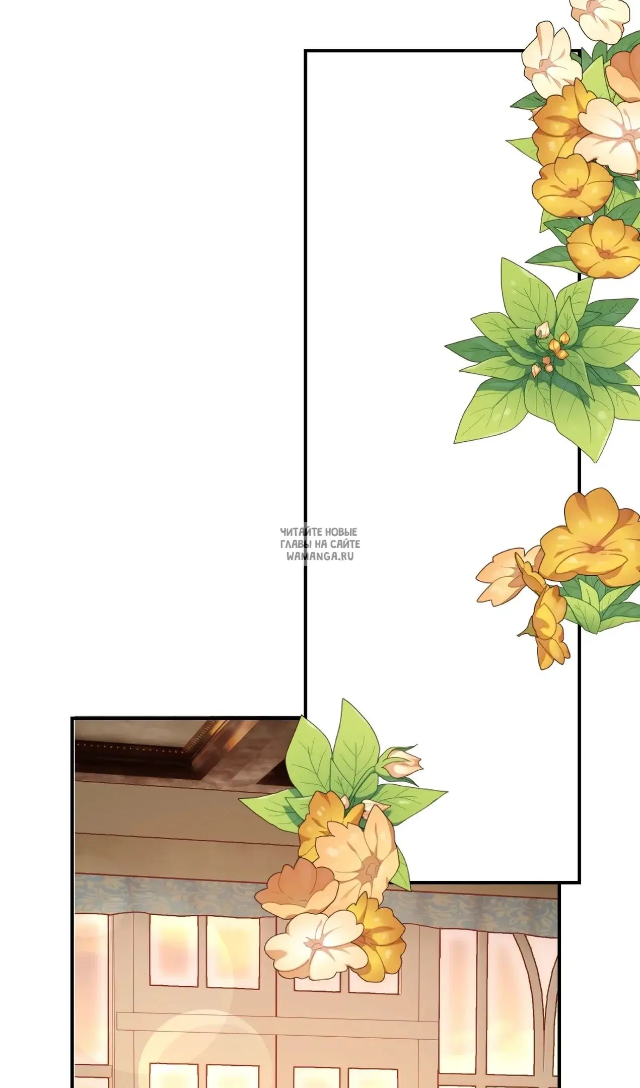 Page 89.000