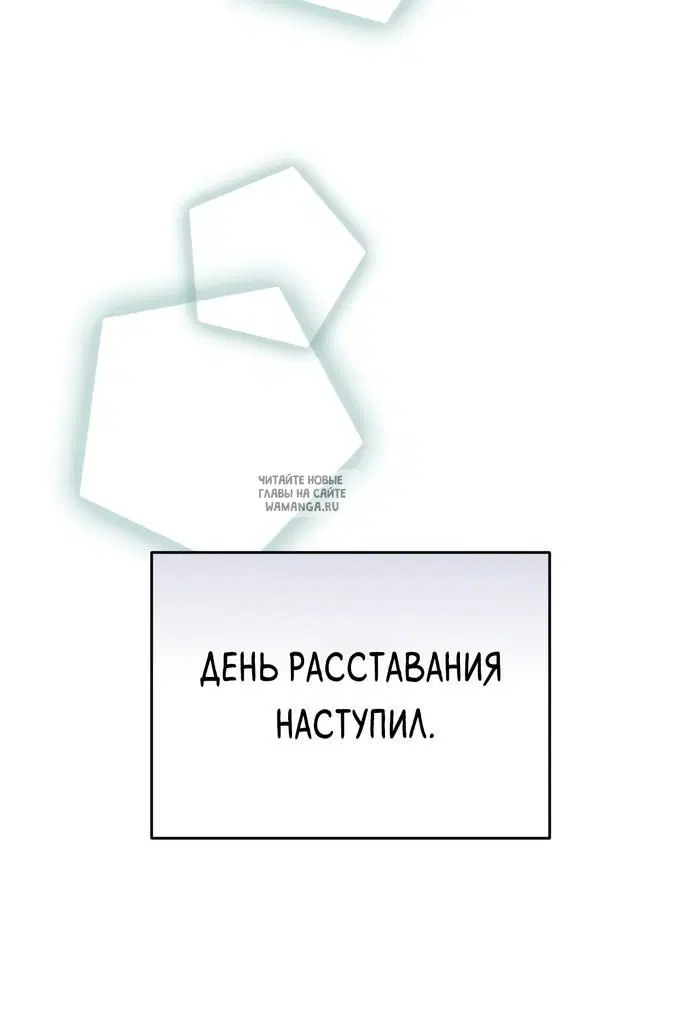 Page 80.000