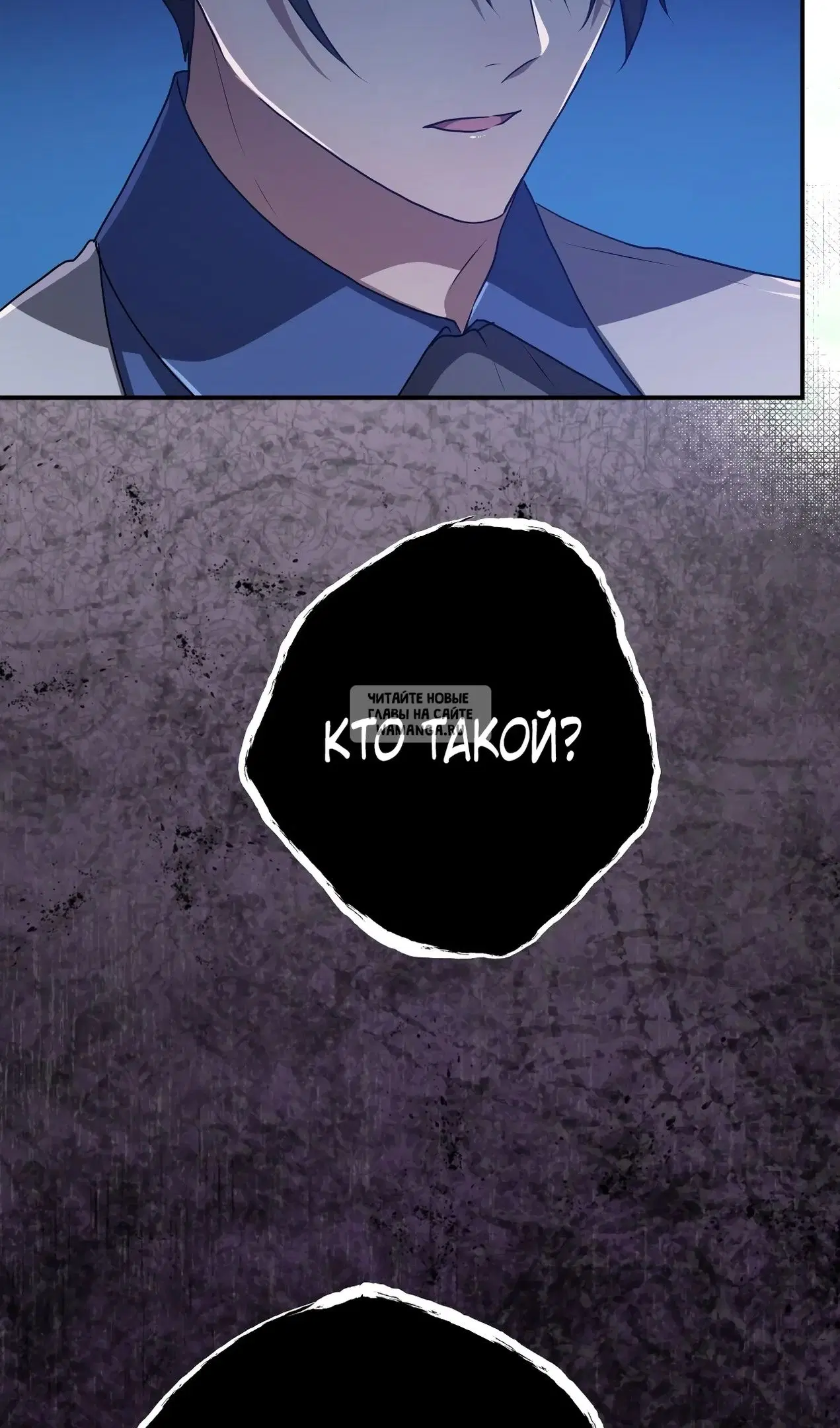 Page 80.000