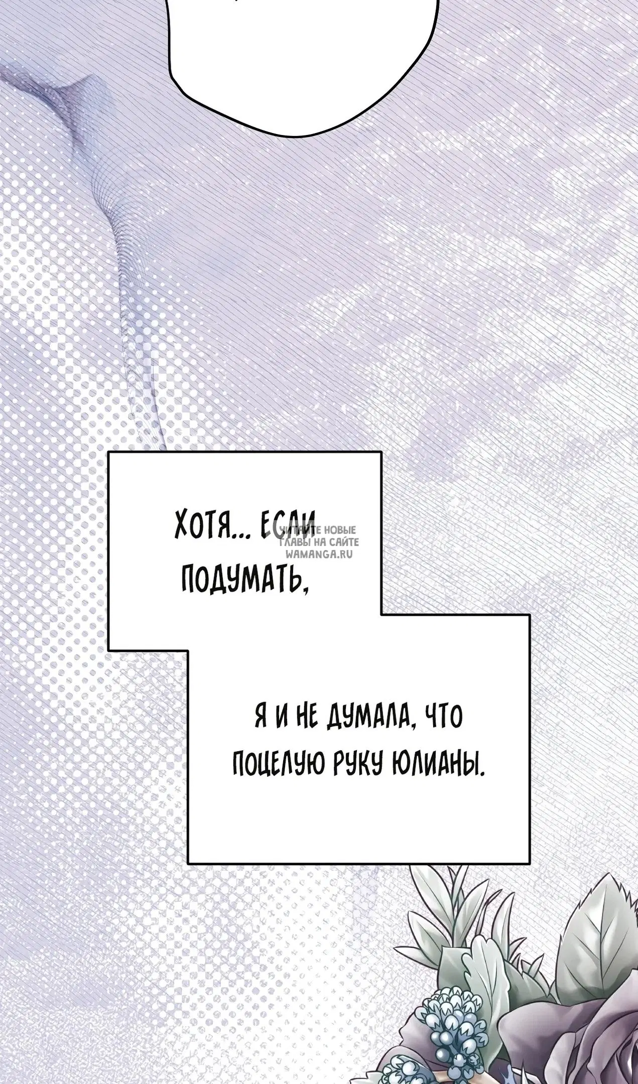 Page 80.000