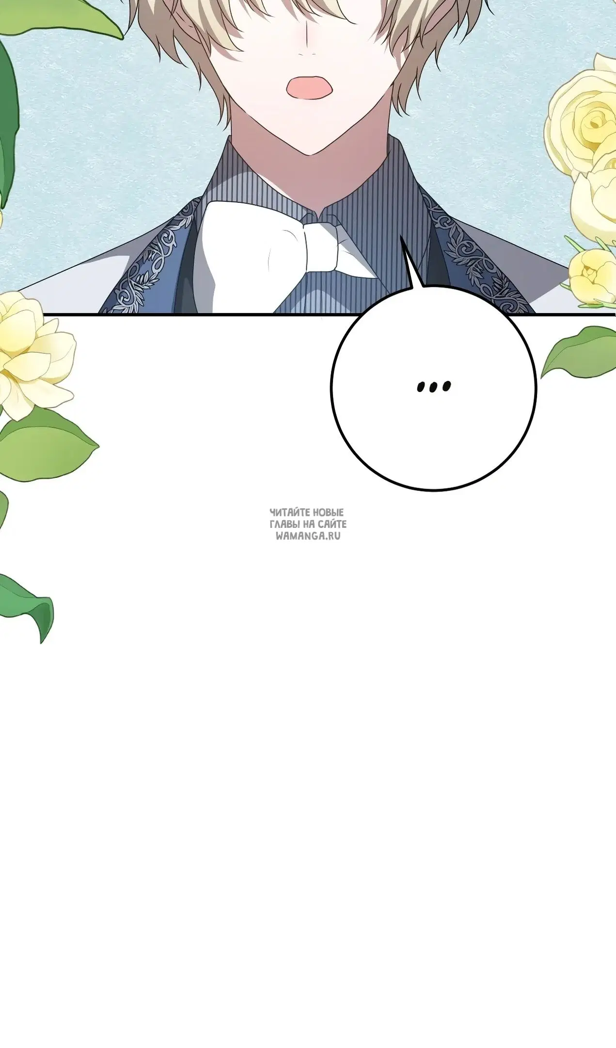Page 80.000