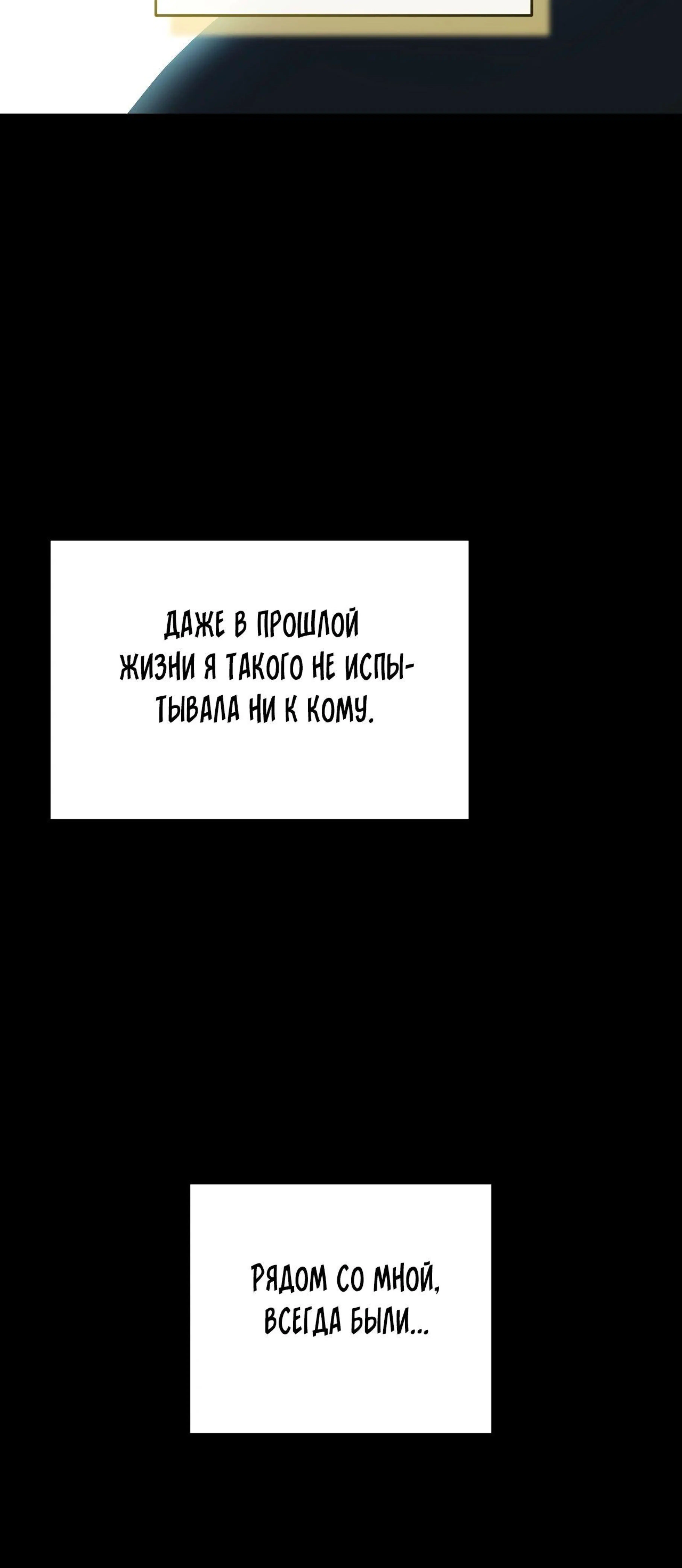 Page 8.002