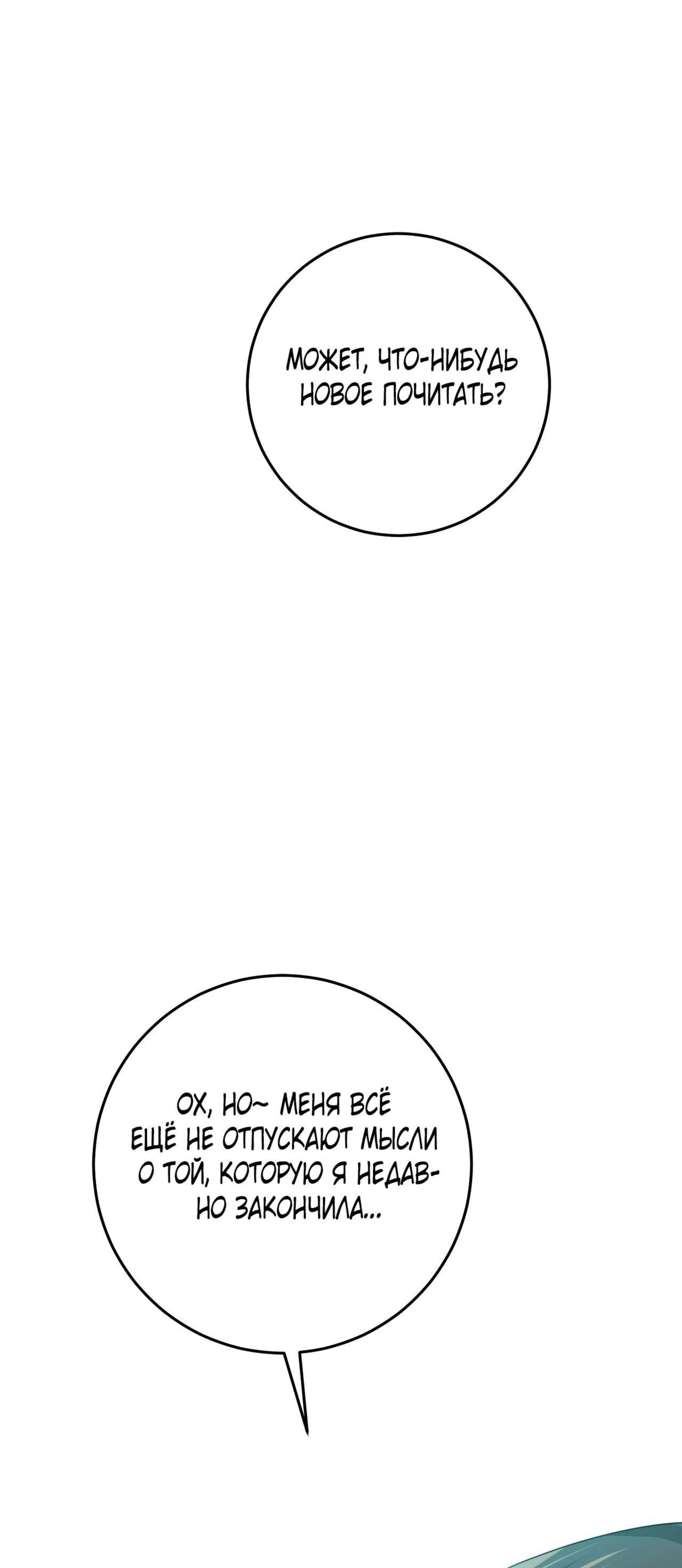 Page 8.002