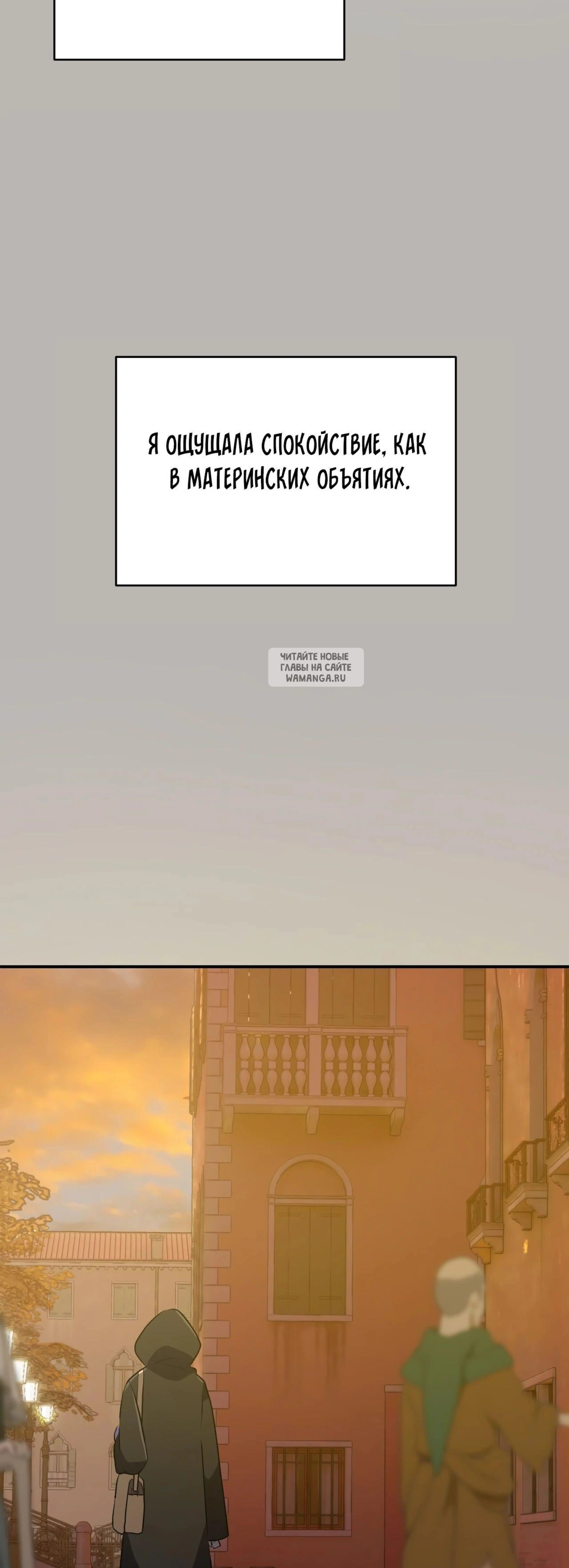 Page 8.001
