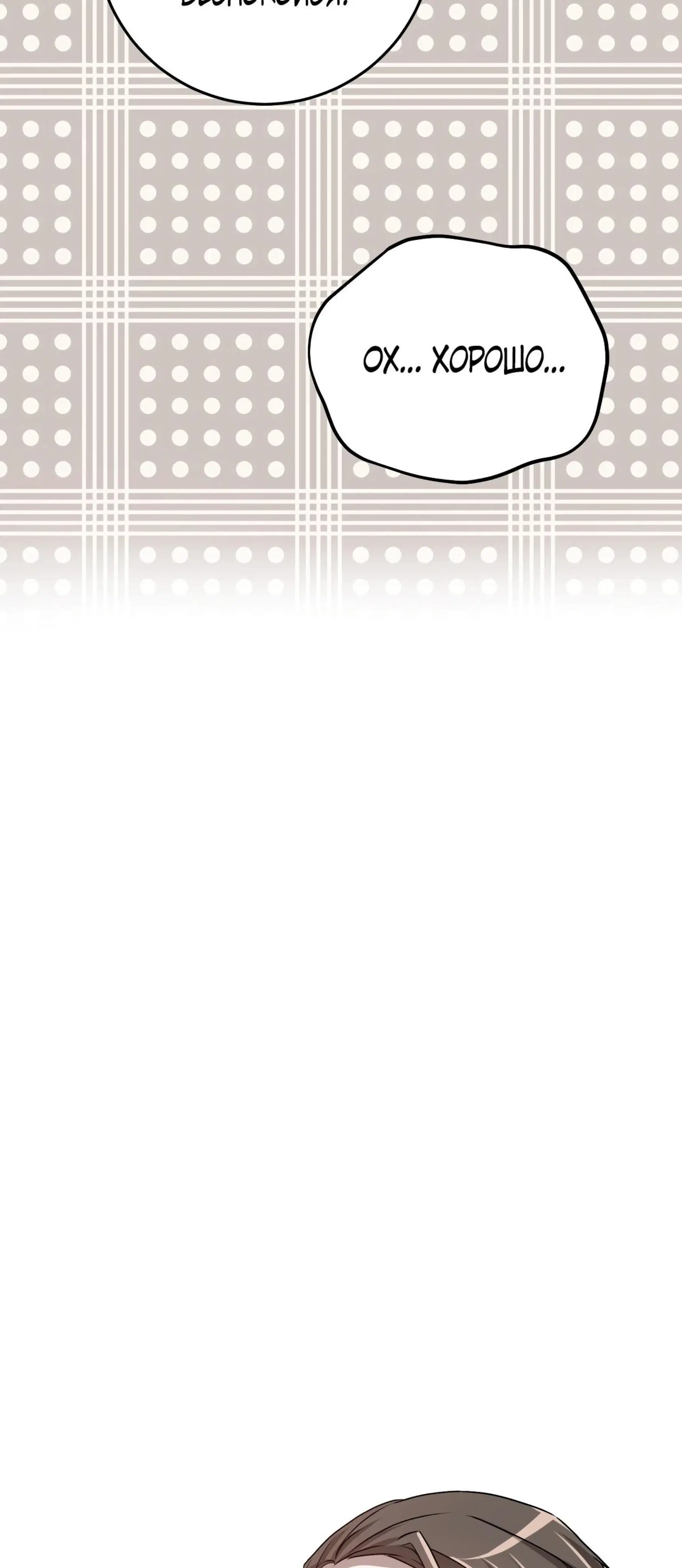 Page 8.001