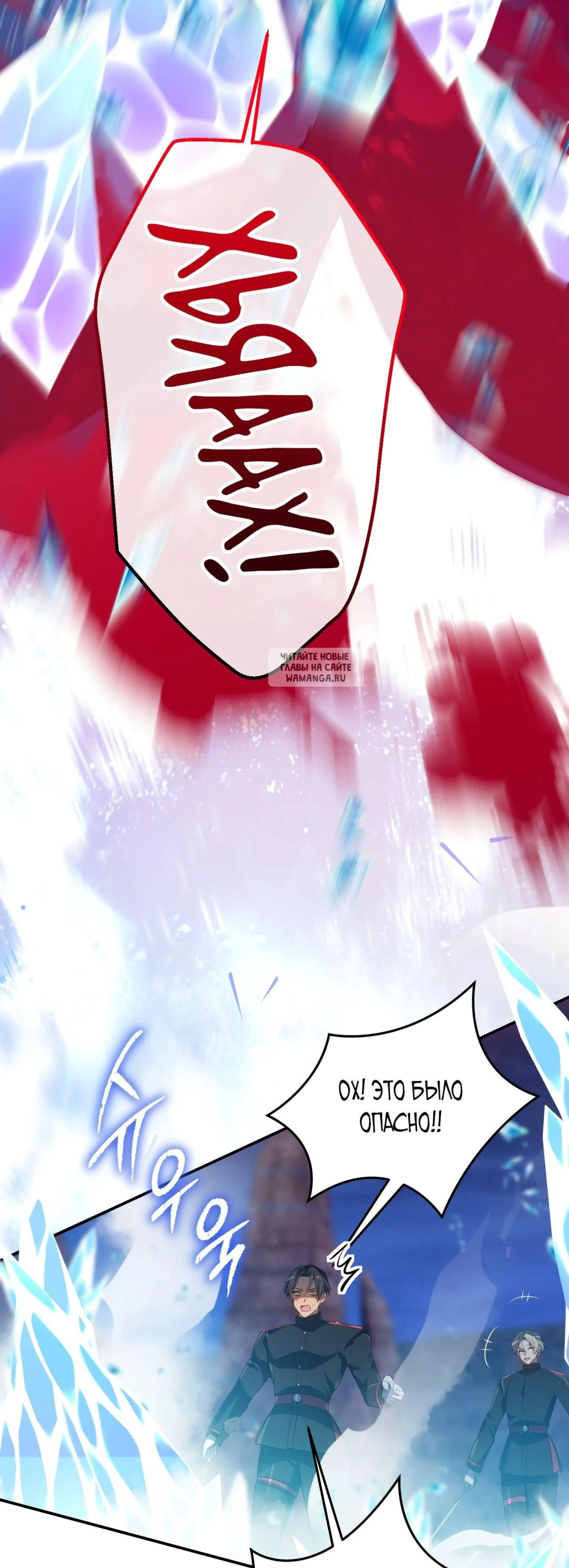 Page 8.001