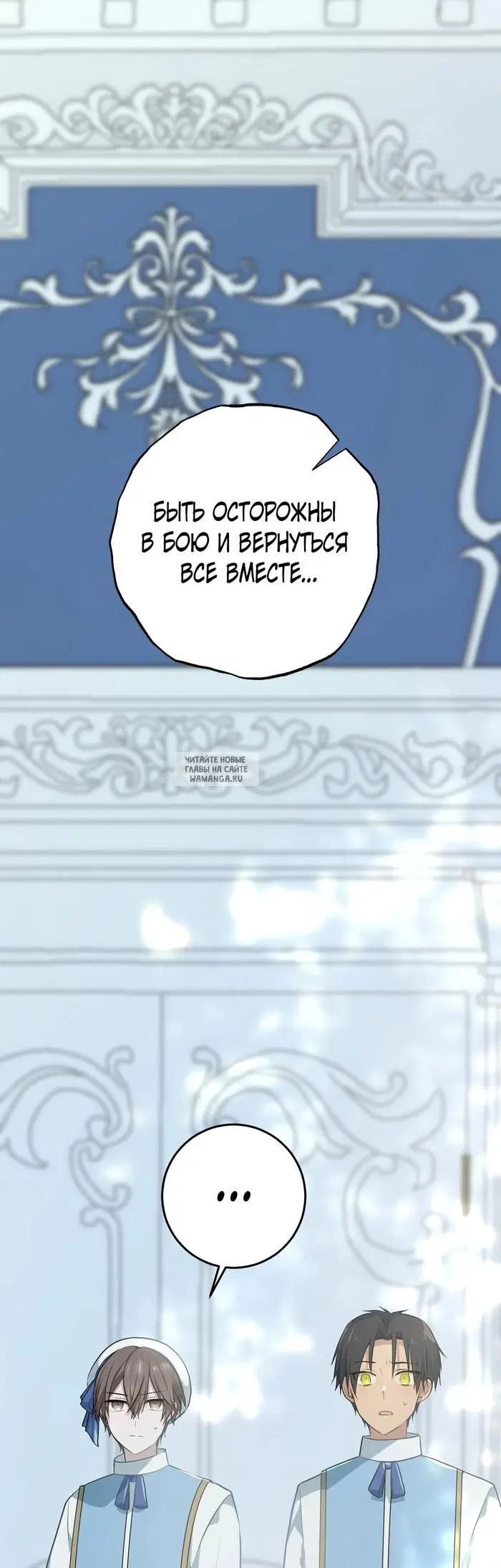 Page 82.000