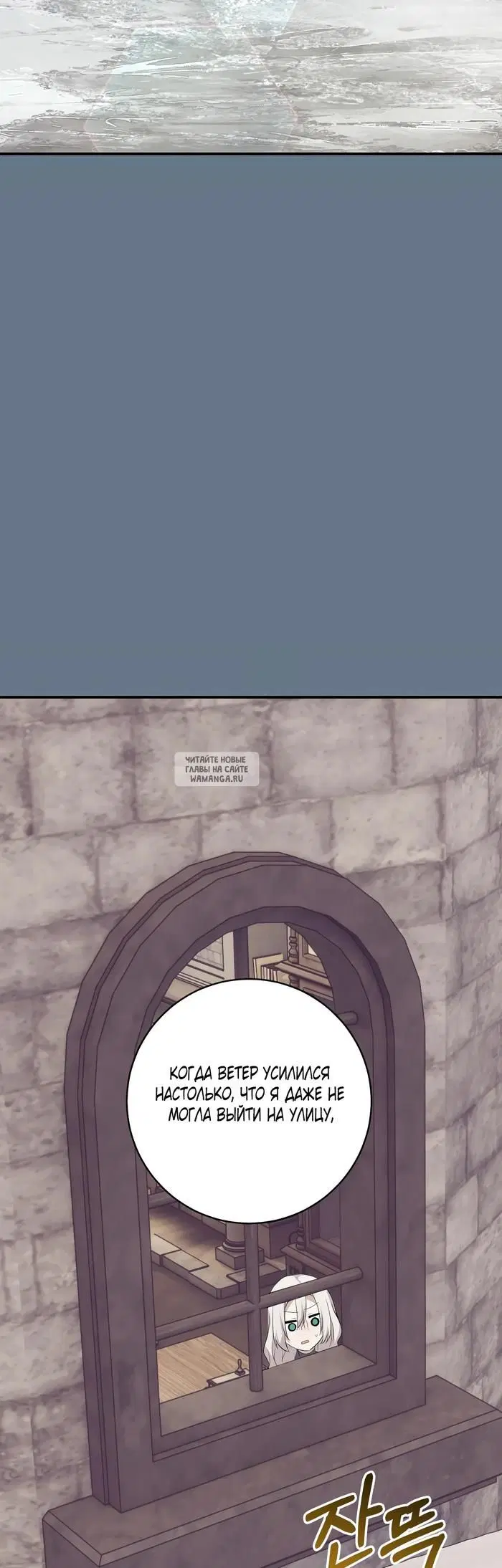 Page 82.000