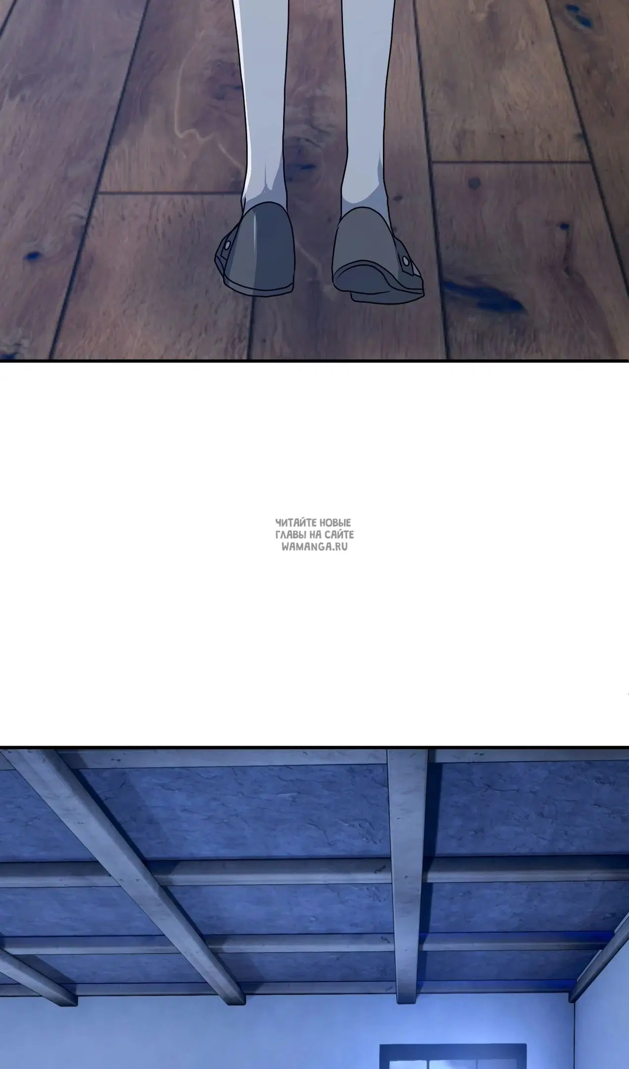 Page 82.000