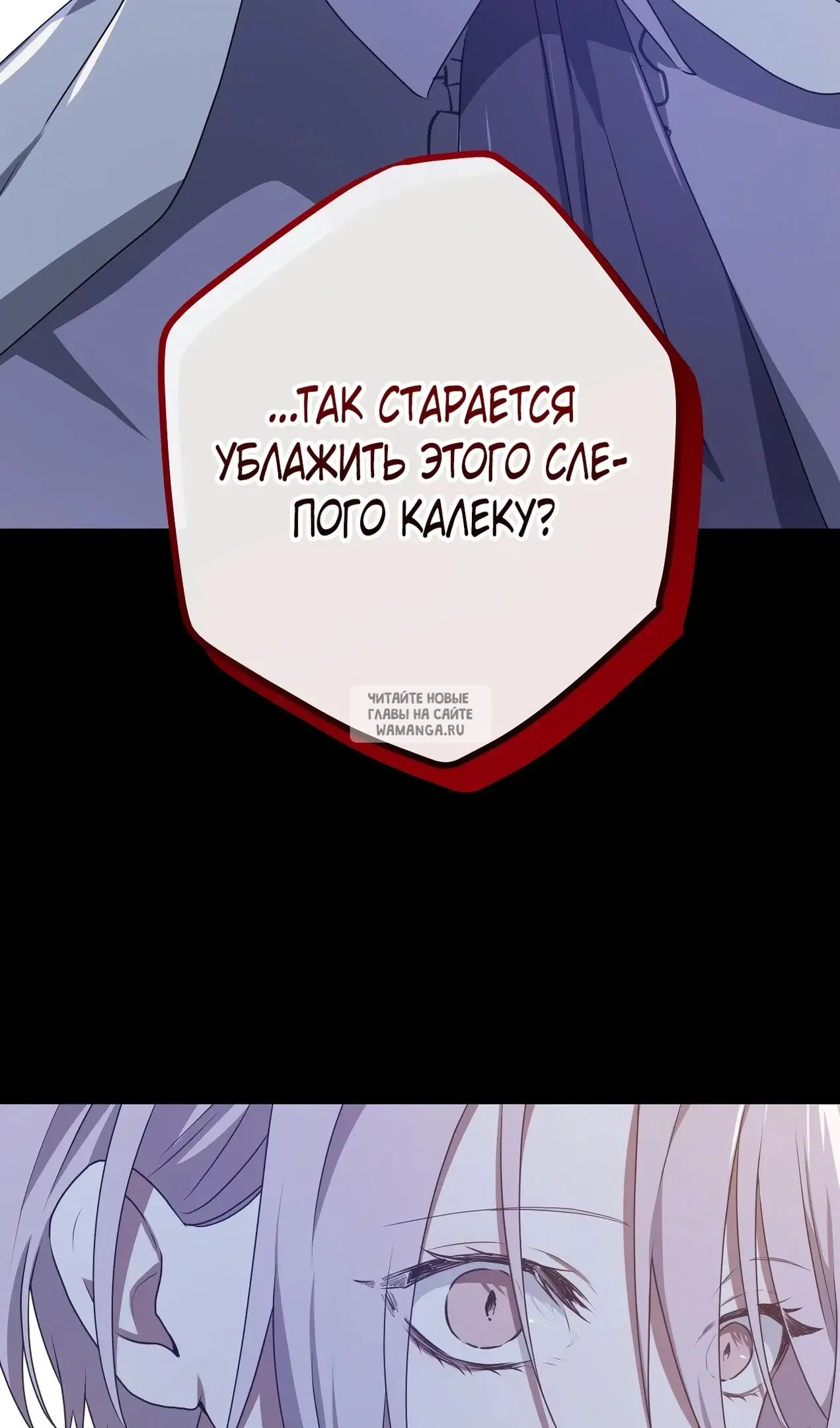 Page 82.000