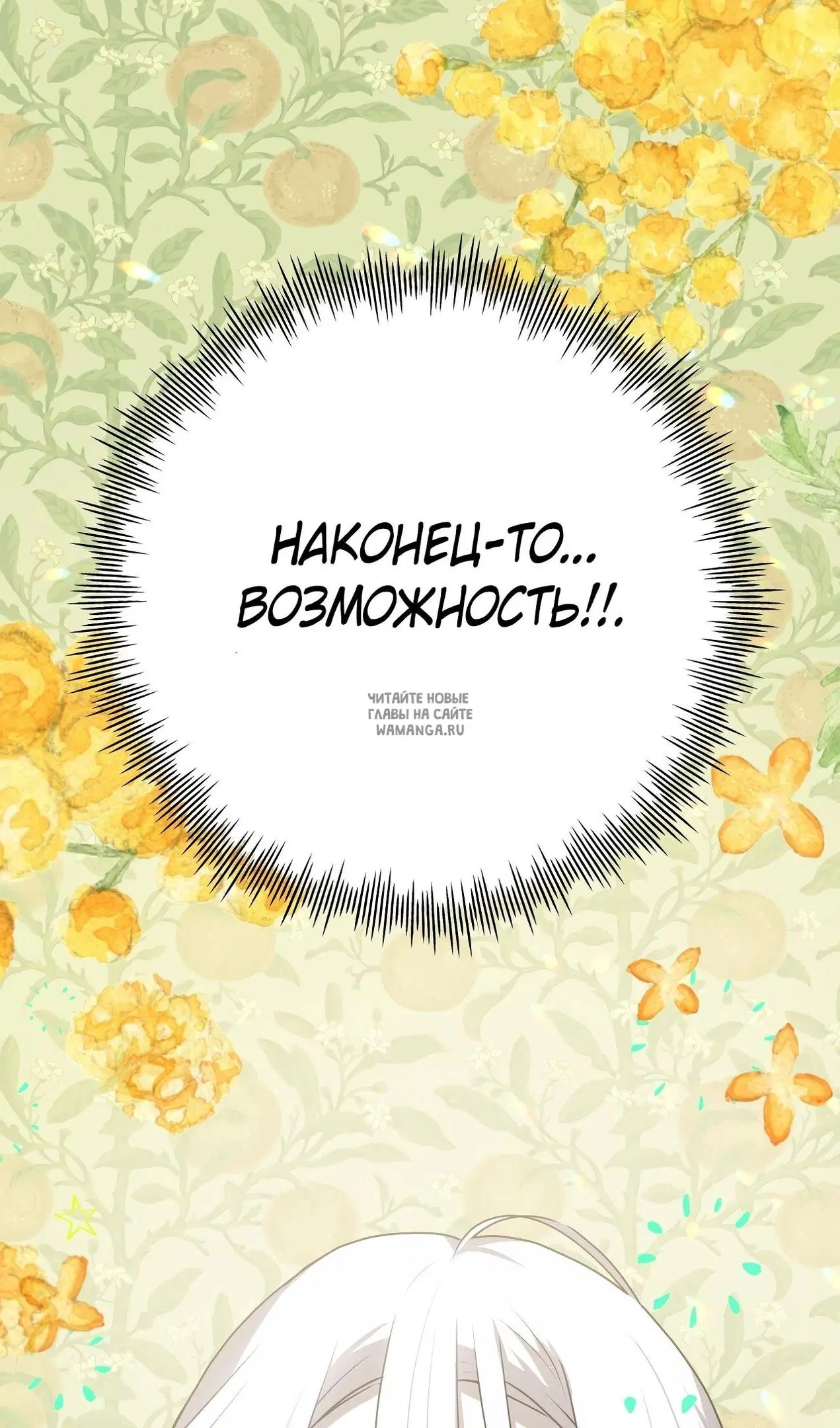 Page 83.000