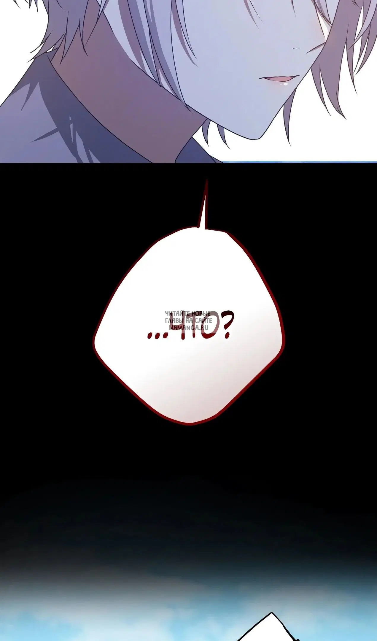 Page 83.000