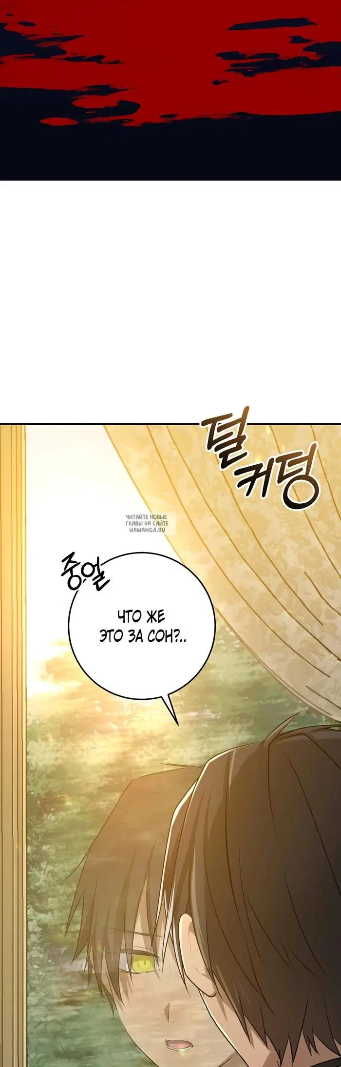 Page 94.000