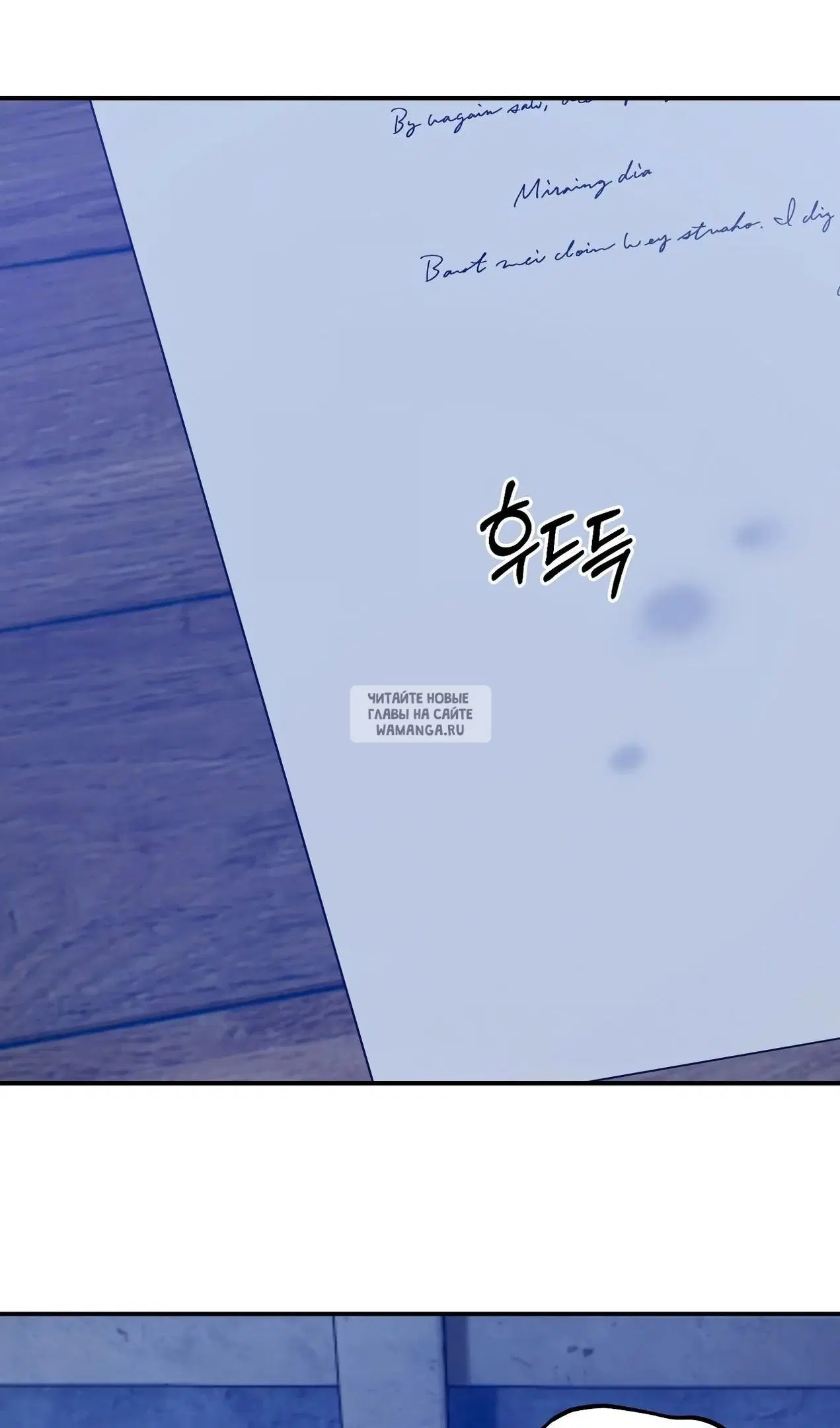 Page 94.000