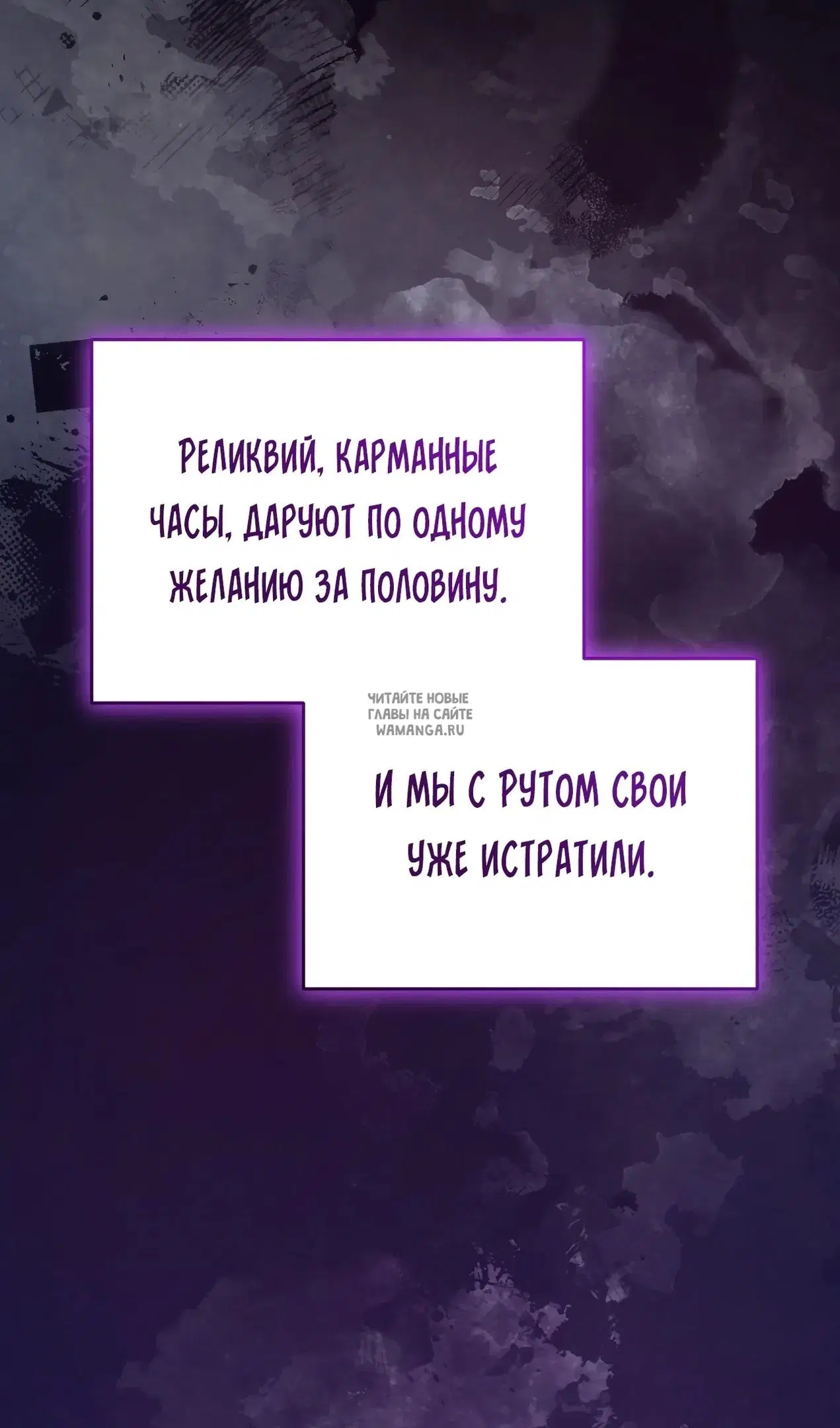 Page 94.000