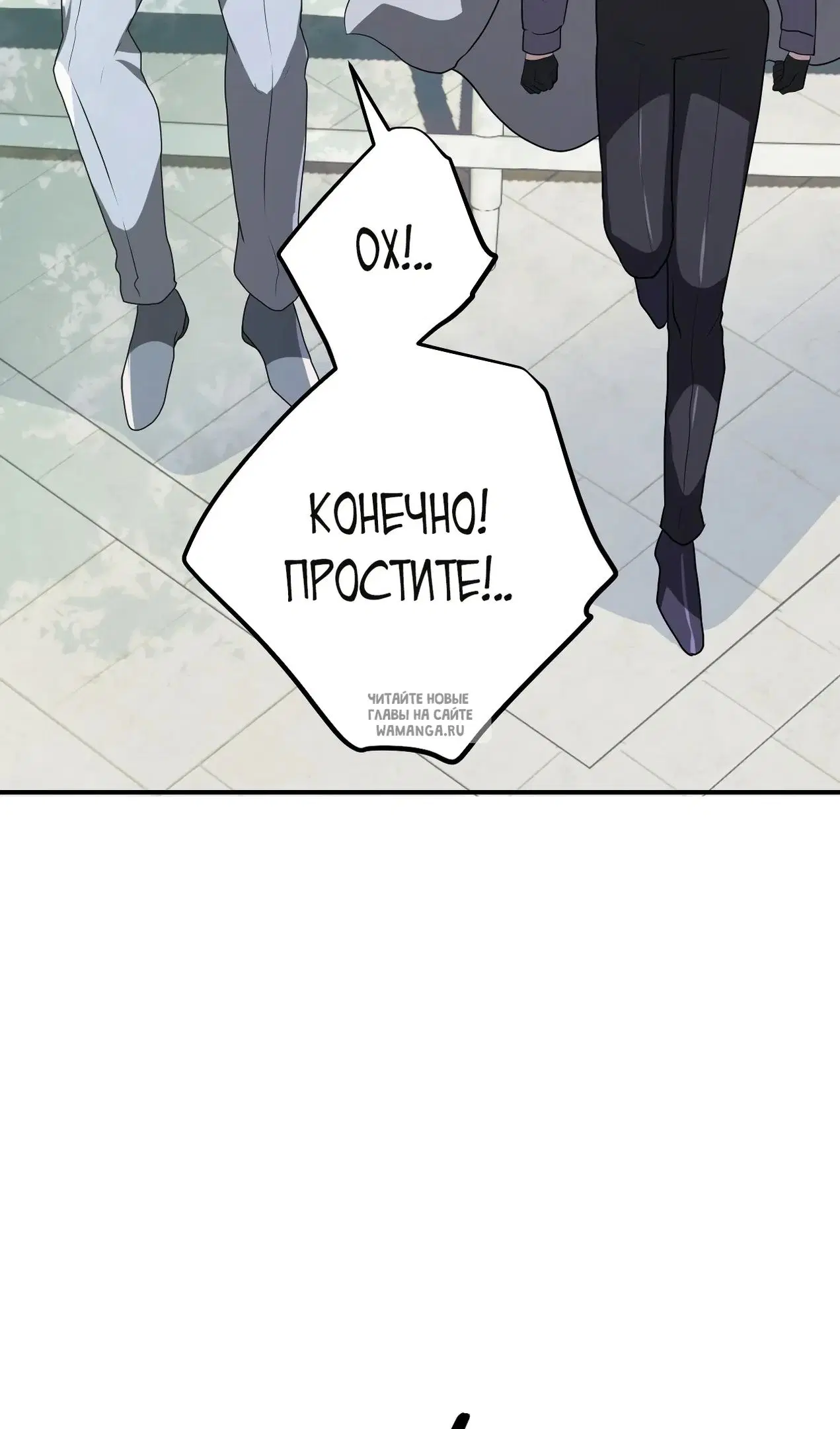 Page 95.000