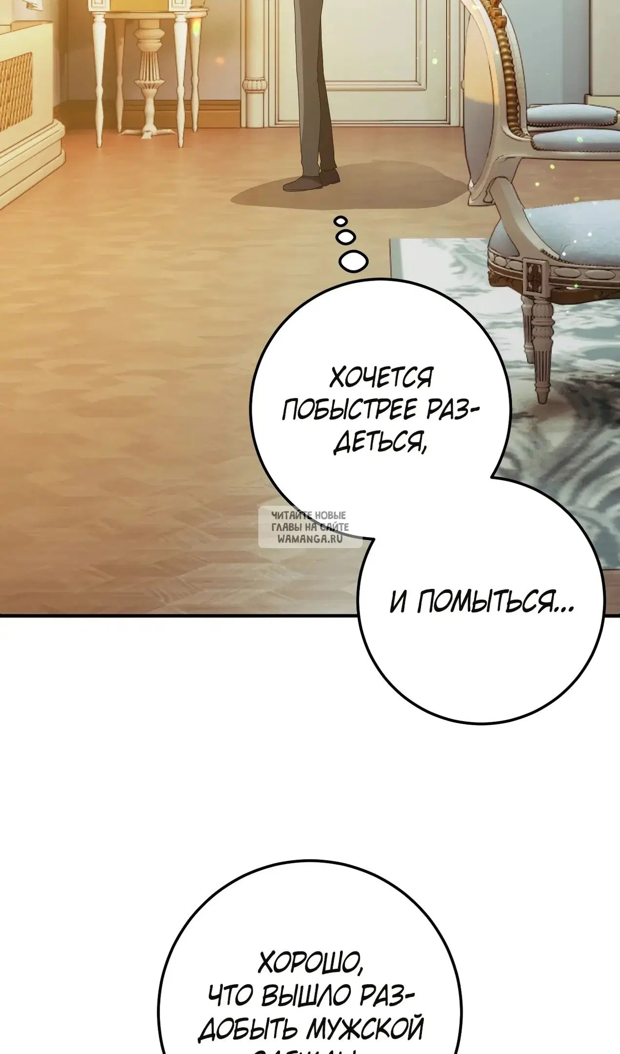 Page 95.000