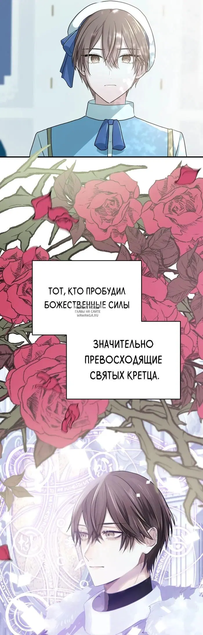 Page 96.000