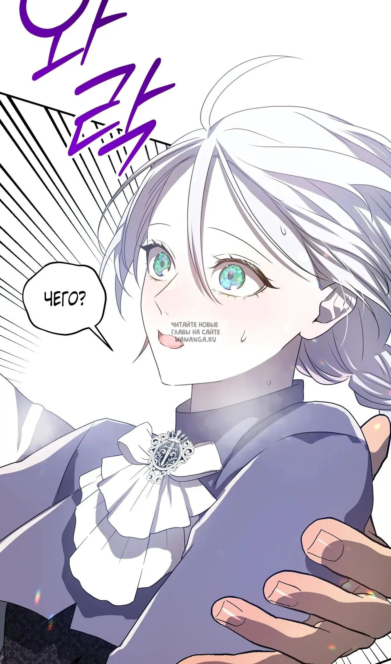 Page 96.000