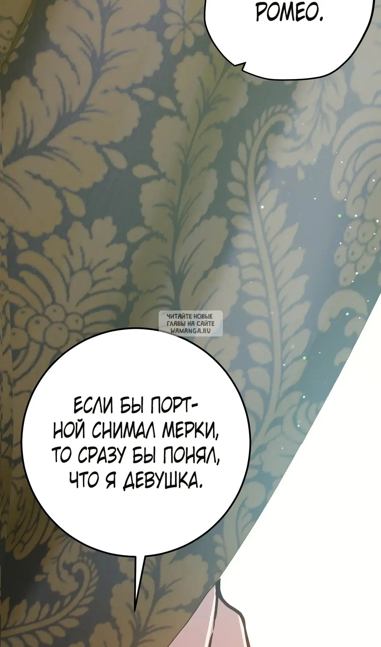 Page 96.000