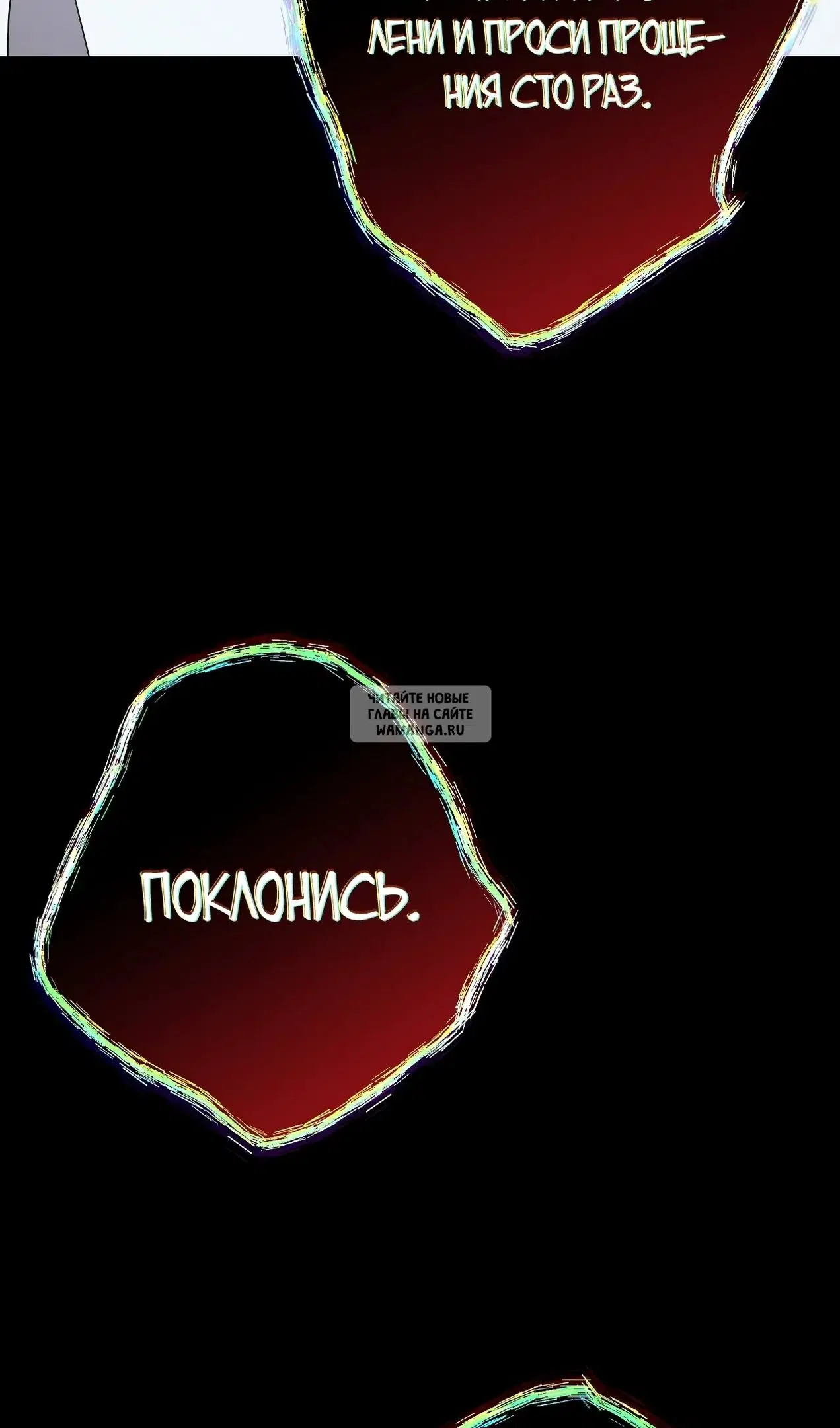 Page 96.000
