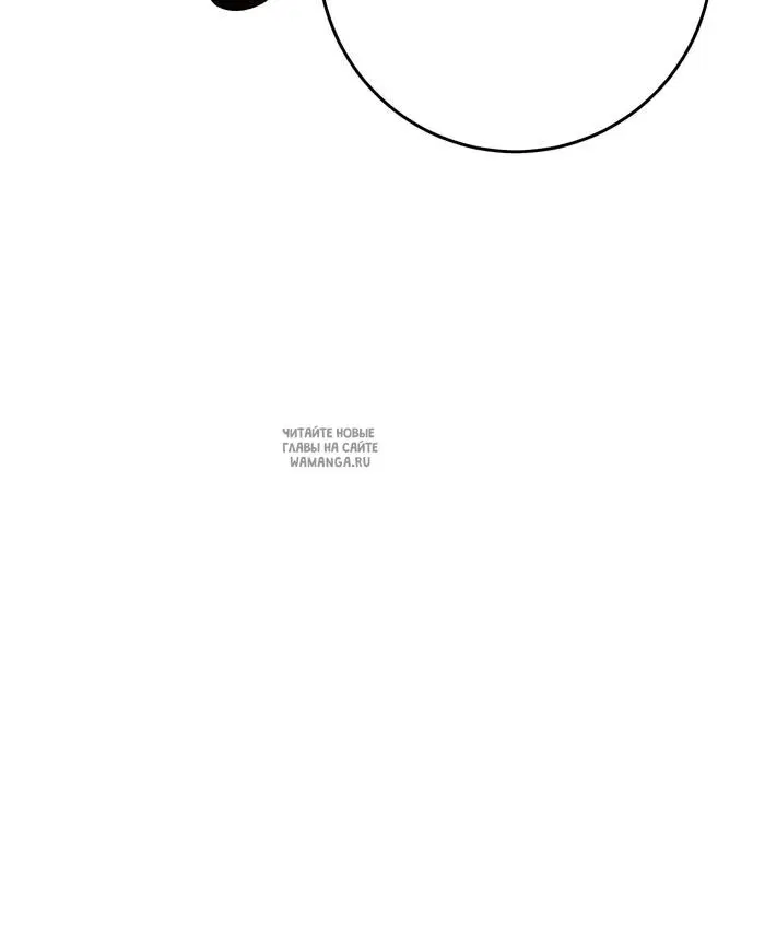 Page 97.000